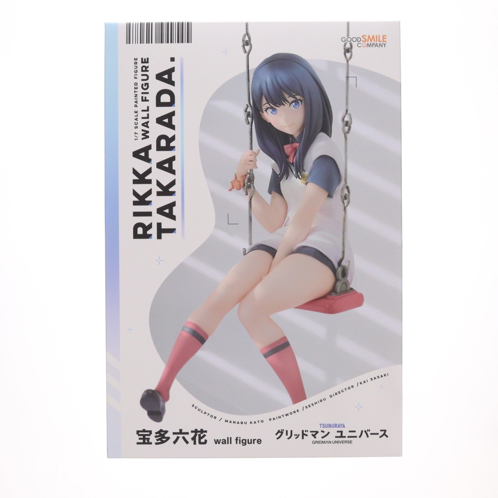 【中古即納】[FIG] 宝多六花(たからだりっか) wall figure 劇場版『グリッドマン ユニバース』 1/7 完成品 フィギュア グッドスマイルカンパニー(20250118)