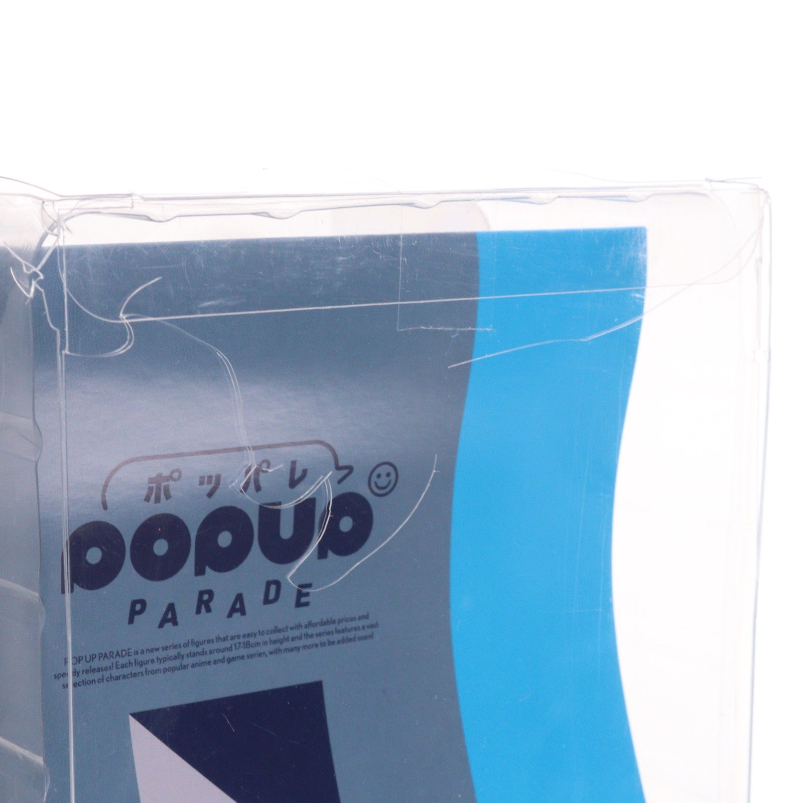 【中古即納】[FIG] POP UP PARADE(ポップアップパレード) 五条悟(ごじょうさとる) 懐玉・玉折 Ver. 呪術廻戦 完成品 フィギュア グッドスマイルカンパニー(20250221)