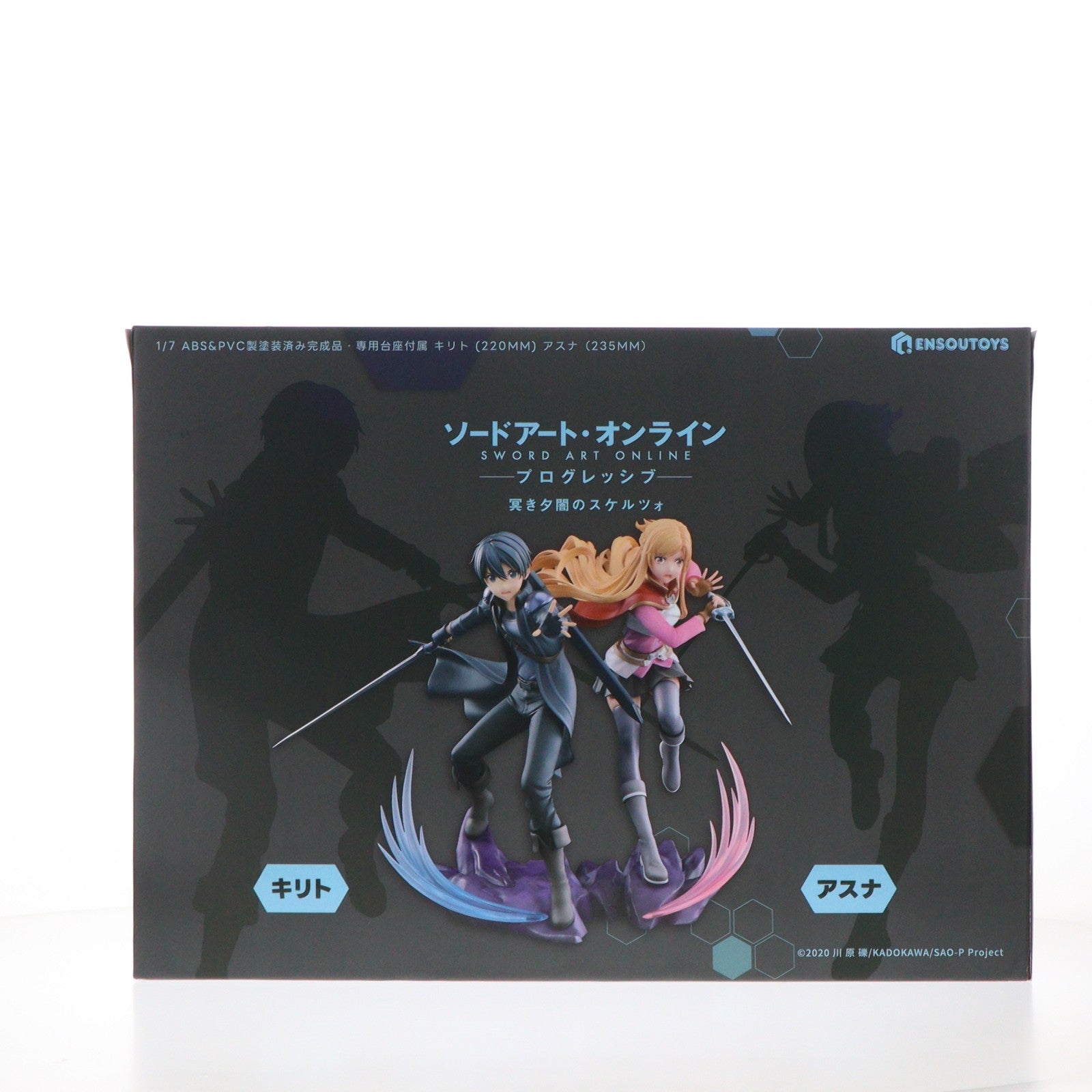 【中古即納】[FIG] キリト&アスナ セット ソードアート・オンライン -プログレッシブ- 冥き夕闇のスケルツォ- 1/7 完成品 フィギュア ENSOUTOYS(エンソウトイズ)(20260220)