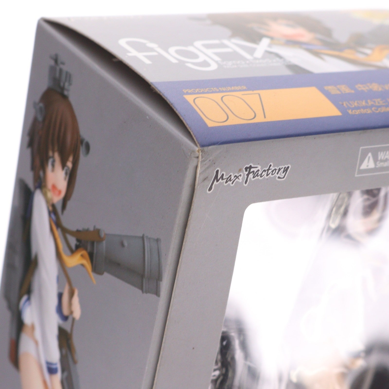 【中古即納】[FIG] figFIX-007 雪風 中破ver. 艦隊これくしょん ‐艦これ‐ 完成品 フィギュア マックスファクトリー(20160728)