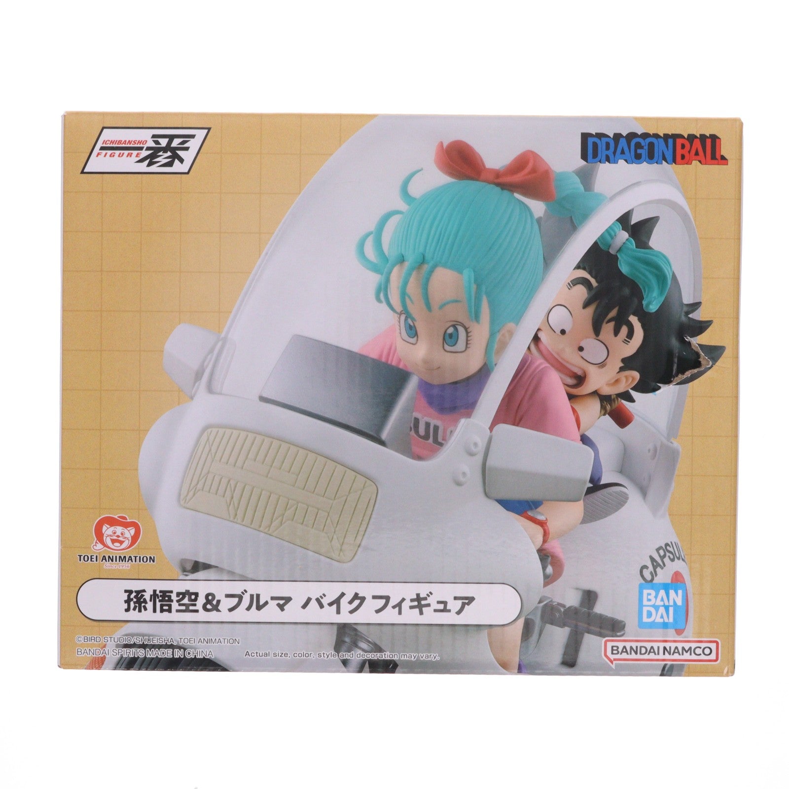 【中古即納】[FIG] 孫悟空&ブルマ バイクフィギュア 一番くじ ドラゴンボール Fantastic Adventure 完成品 フィギュア(海外流通版) バンダイスピリッツ(20241231)