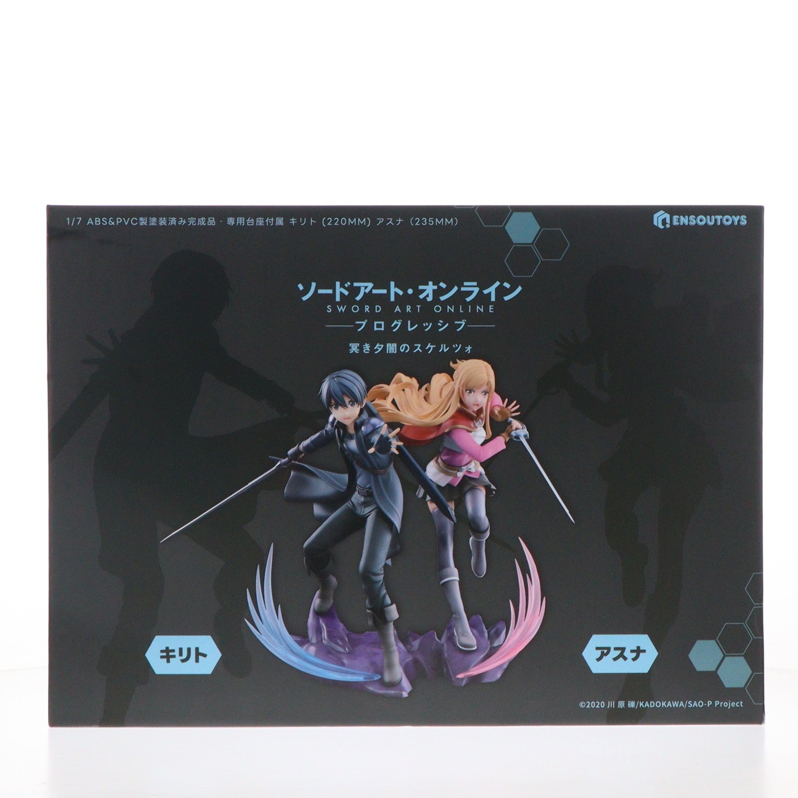 【中古即納】[FIG] キリト&アスナ セット ソードアート・オンライン -プログレッシブ- 冥き夕闇のスケルツォ- 1/7 完成品 フィギュア ENSOUTOYS(エンソウトイズ)(20260220)