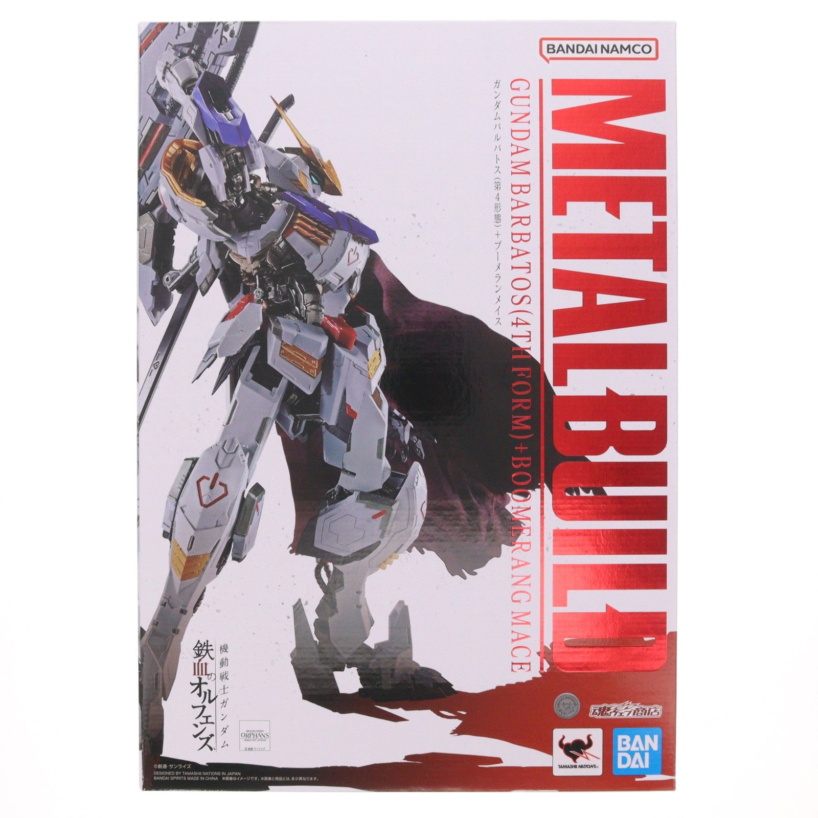【中古即納】[FIG] 魂ウェブ商店限定 METAL BUILD ガンダムバルバトス(第4形態)+ブーメランメイス 機動戦士ガンダム 鉄血のオルフェンズ 完成品 可動フィギュア バンダイスピリッツ(20260617)