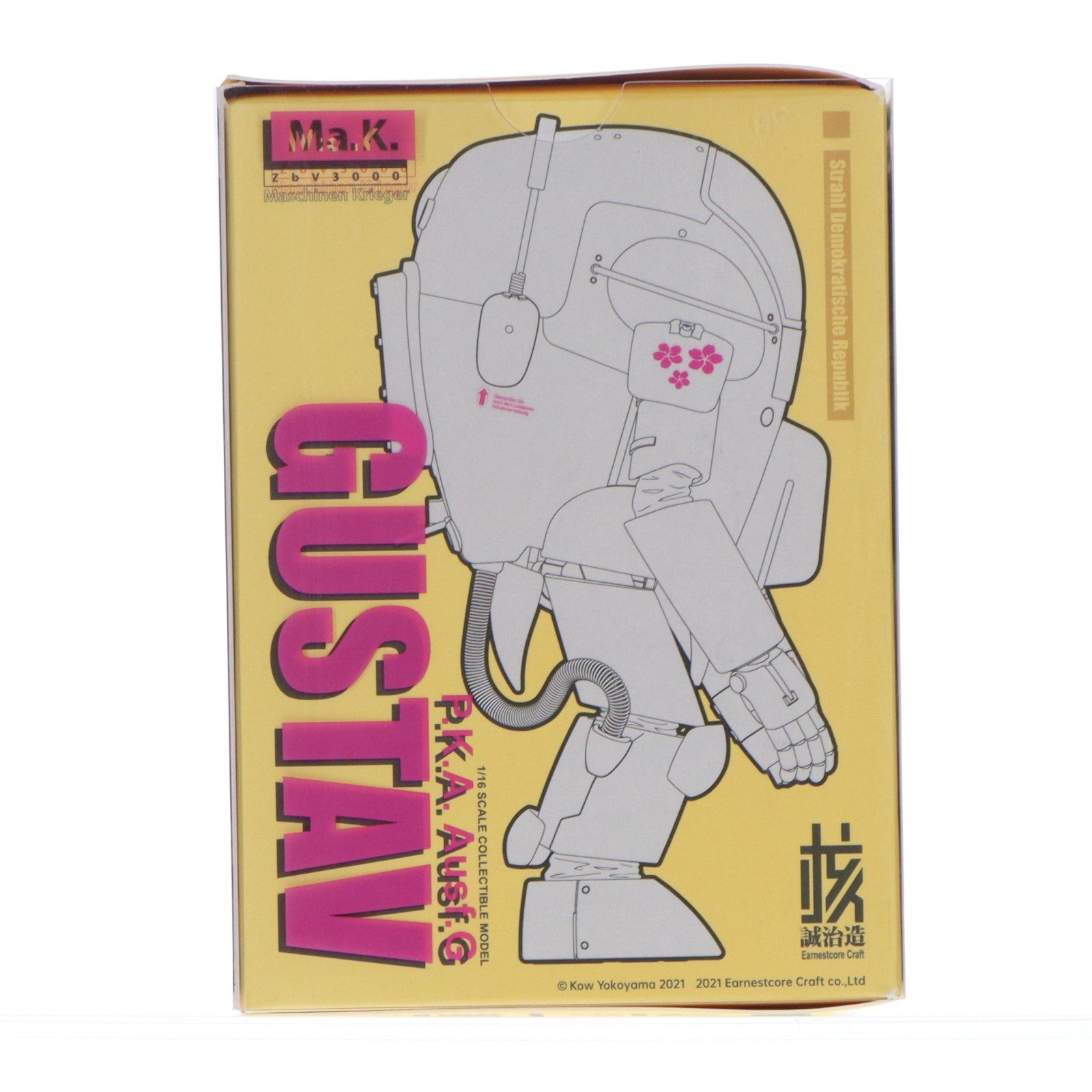 【中古即納】[FIG] イエローサブマリン限定 グスタフ(クリアーカラーVer/クリアーピンク) 限定版 Ma.K.(マシーネンクリーガー) 1/16 完成品 可動フィギュア(KM-045) 核誠治造(アニスコル)(20220331)