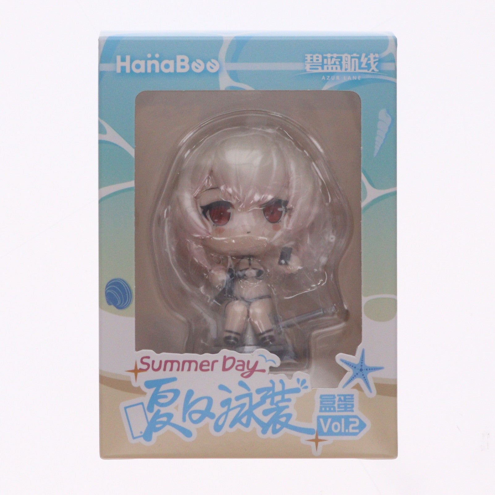 【中古即納】[FIG] クリアカード無し シリアス アズールレーン サマー水着 完成品 デフォルメフィギュア Vol.2 HanaBee(ハナビー)(20260319)