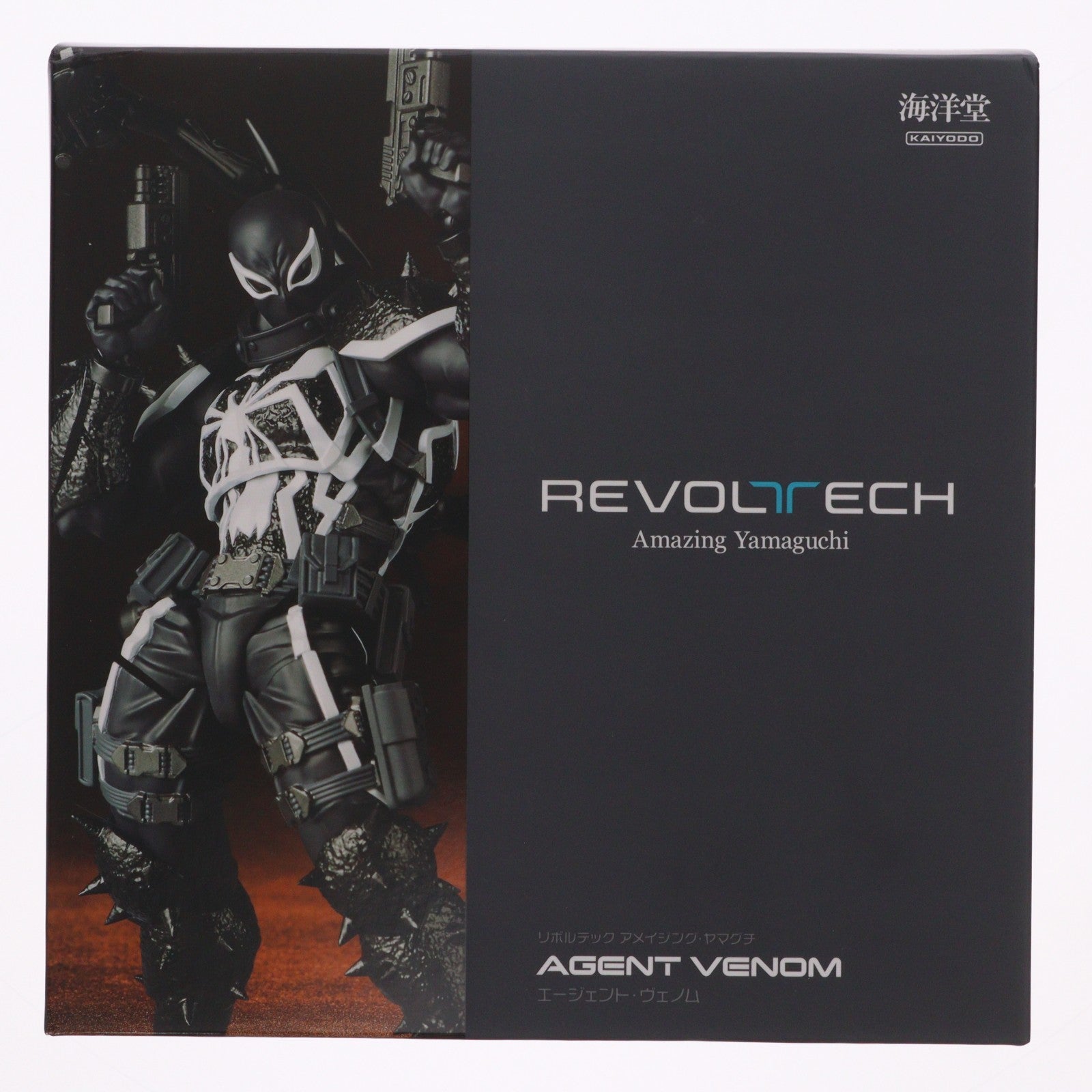 【中古即納】[FIG] リボルテック アメイジング・ヤマグチ エージェントヴェノム スパイダーマン 完成品 可動フィギュア 海洋堂(20240430)