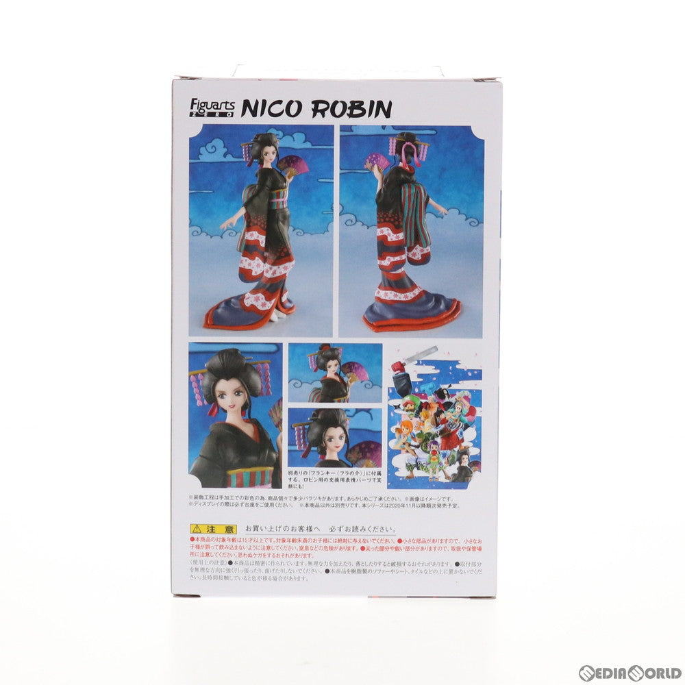 【中古即納】[FIG] フィギュアーツZERO ニコ・ロビン(おロビ) ONE PIECE(ワンピース) 完成品 フィギュア バンダイスピリッツ(20210227)