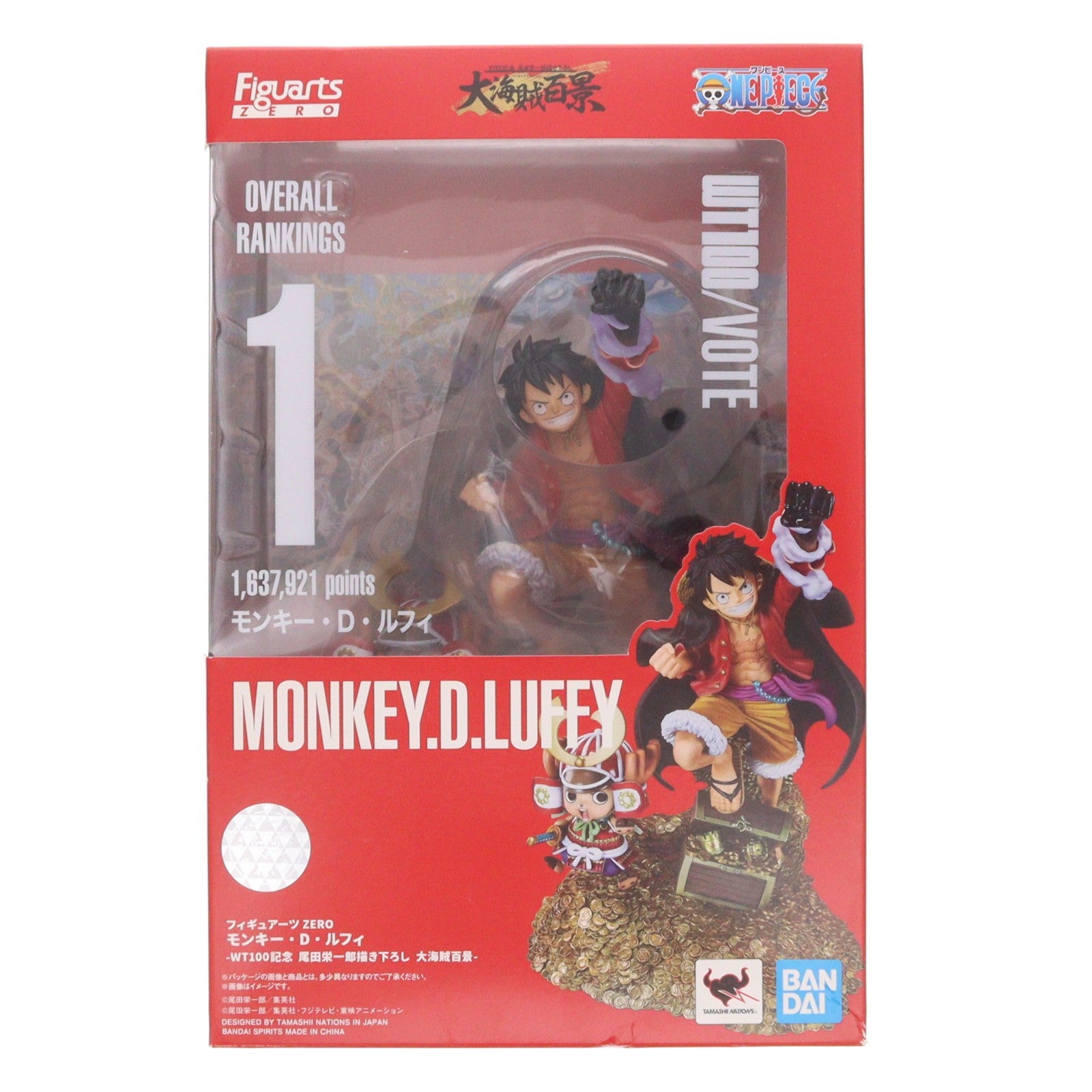 【中古即納】[FIG] フィギュアーツZERO モンキー・D・ルフィ WT100記念 尾田栄一郎描き下ろし 大海賊百景 ONE PIECE(ワンピース) 完成品 フィギュア バンダイスピリッツ(20220226)