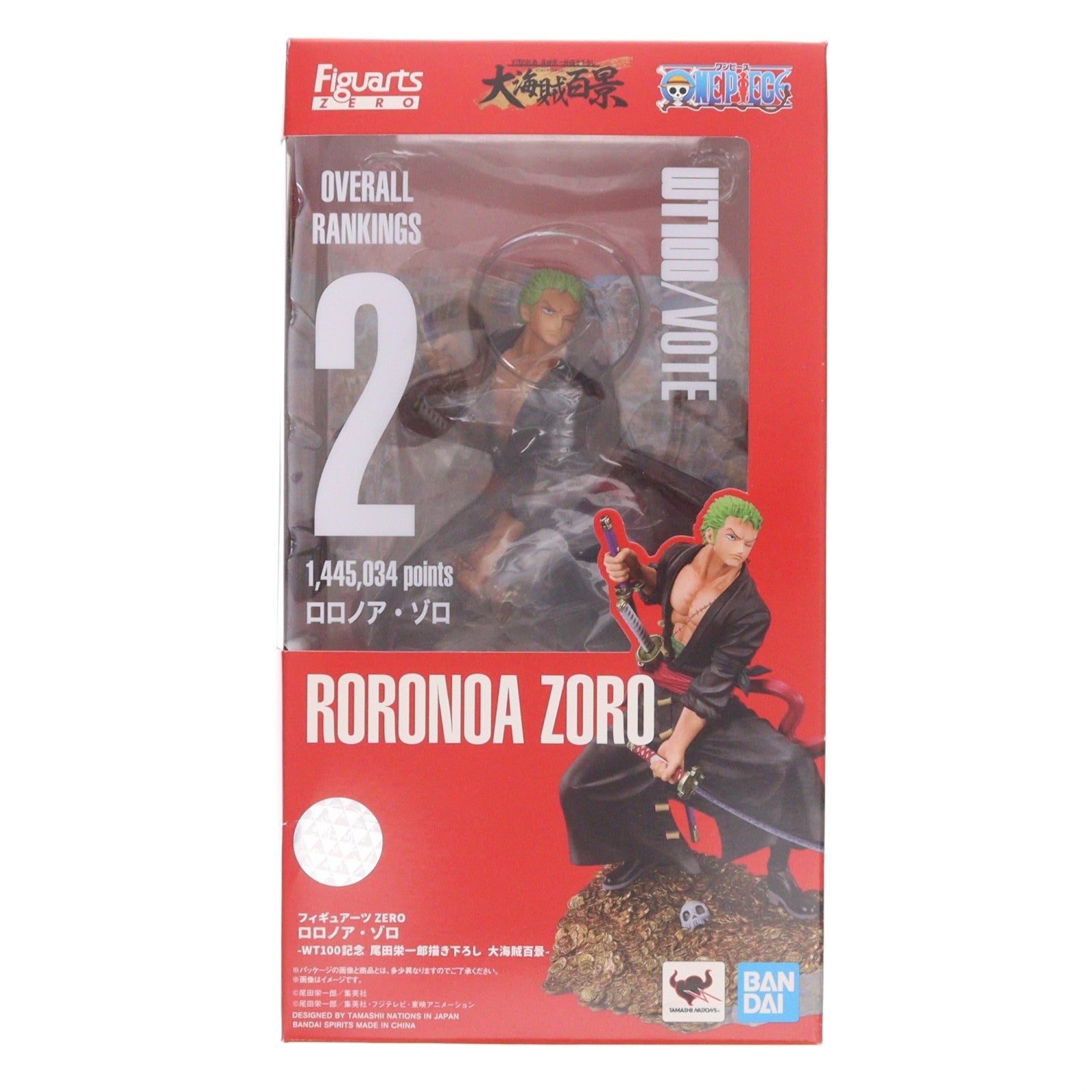 【中古即納】[FIG] フィギュアーツZERO ロロノア・ゾロ WT100記念 尾田栄一郎描き下ろし 大海賊百景 ONE PIECE(ワンピース) 完成品 フィギュア バンダイスピリッツ(20220326)