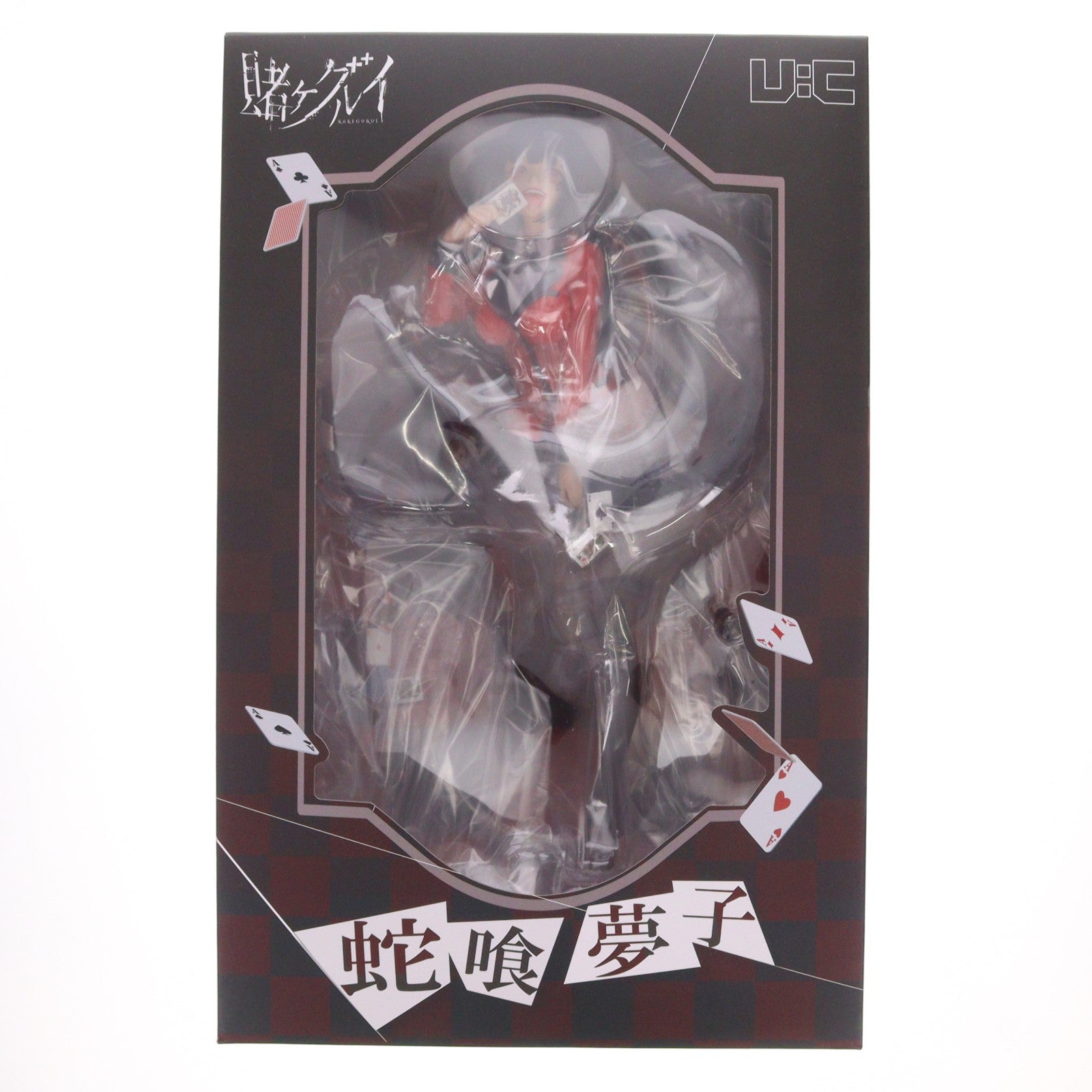 【中古即納】[FIG] 蛇喰夢子(じゃばみゆめこ) 賭ケグルイ 1/6 完成品 フィギュア ユニオンクリエイティブ(20250201)