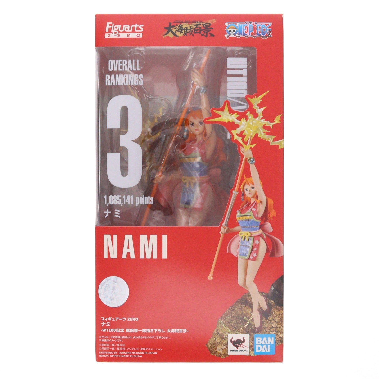 【中古即納】[FIG] フィギュアーツZERO ナミ WT100記念 尾田栄一郎描き下ろし 大海賊百景 ONE PIECE(ワンピース) 完成品 フィギュア バンダイスピリッツ(20220326)