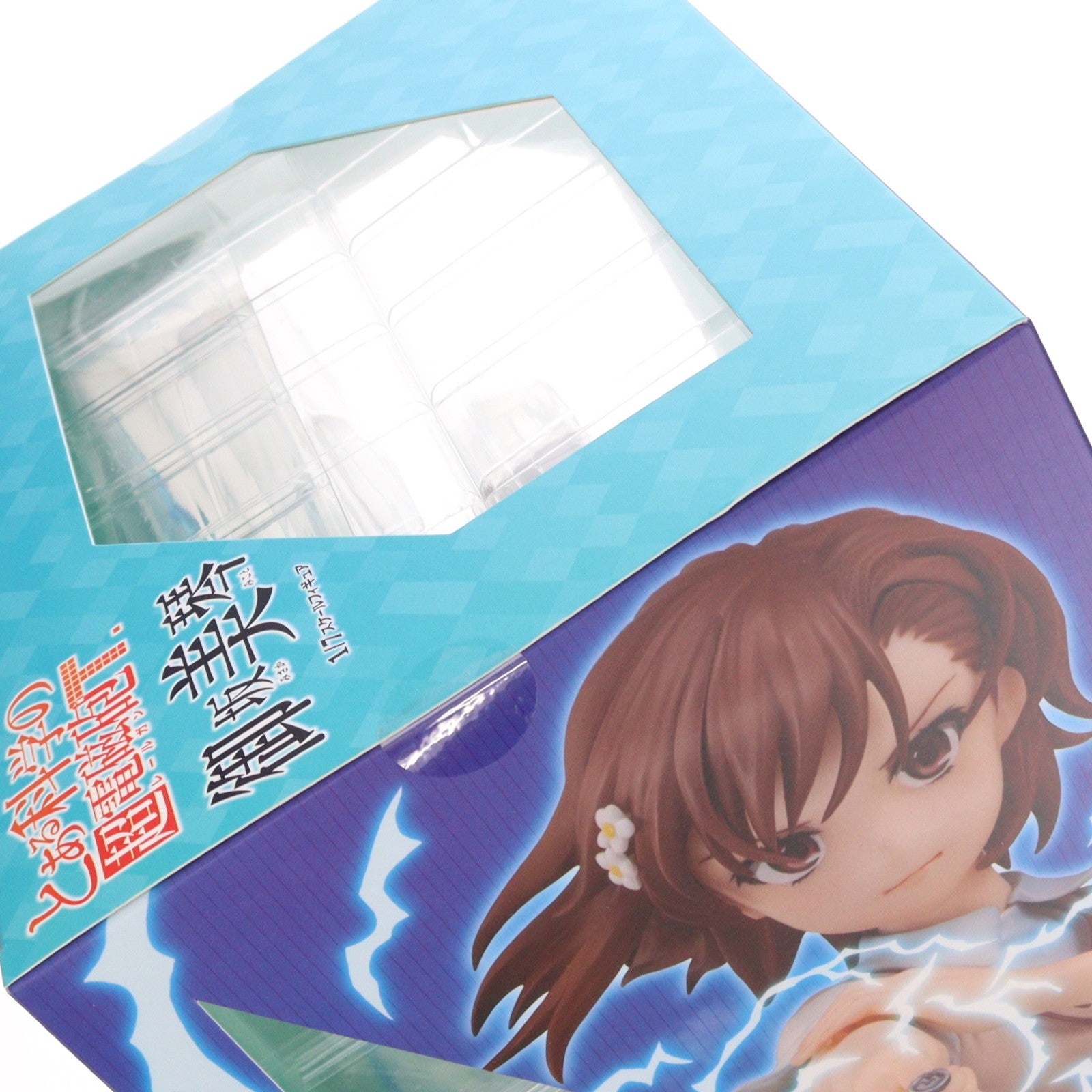 【中古即納】[FIG] 御坂美琴(みさかみこと) とある科学の超電磁砲T 1/7 完成品 フィギュア 絵梦(エモン)トイズ(EMONTOYS)(20210901)