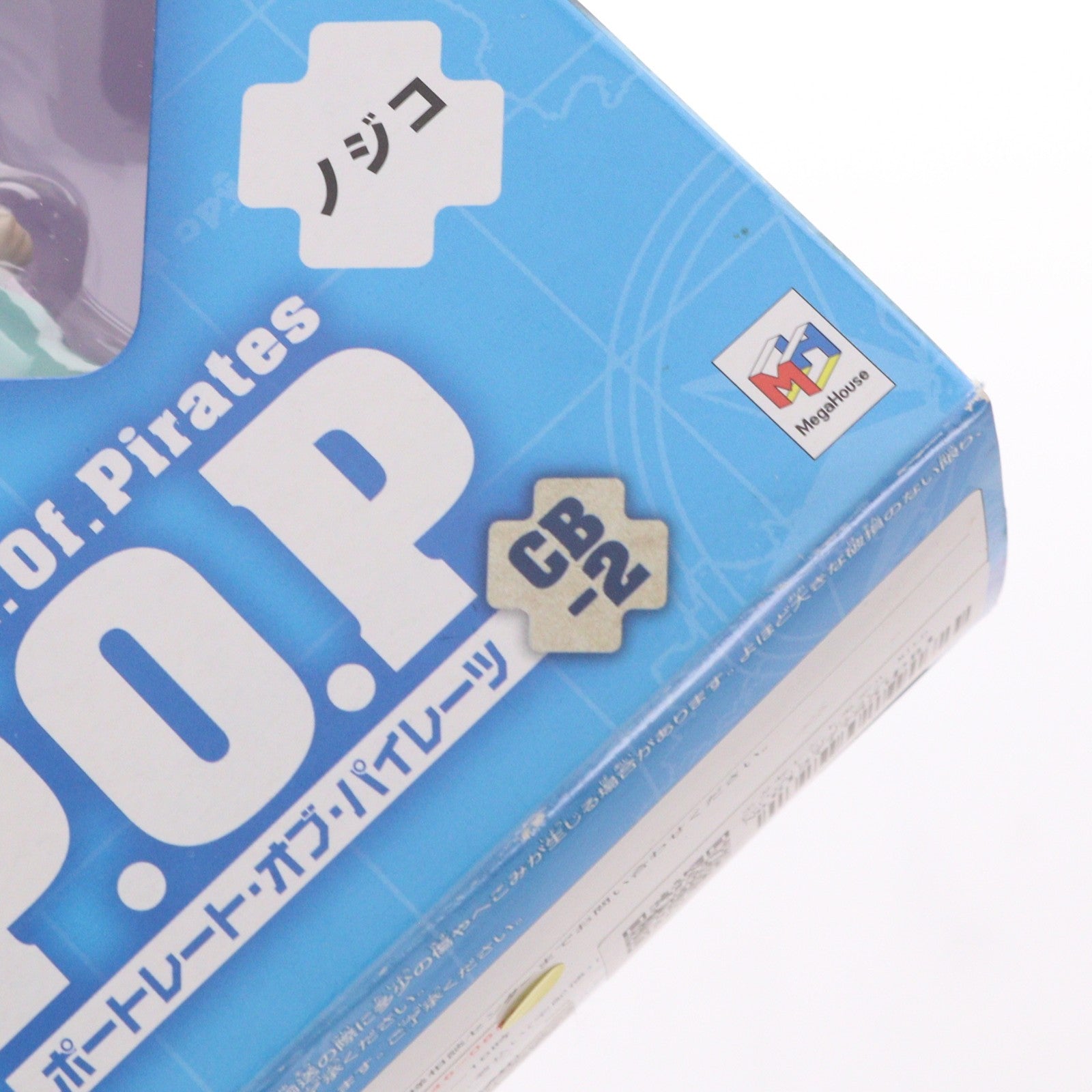 【中古即納】[FIG] エクセレントモデル MILD Portrait.Of.Pirates P.O.P CB-2 ノジコ ONE PIECE(ワンピース) 1/8 完成品 フィギュア メガハウス(20081025)