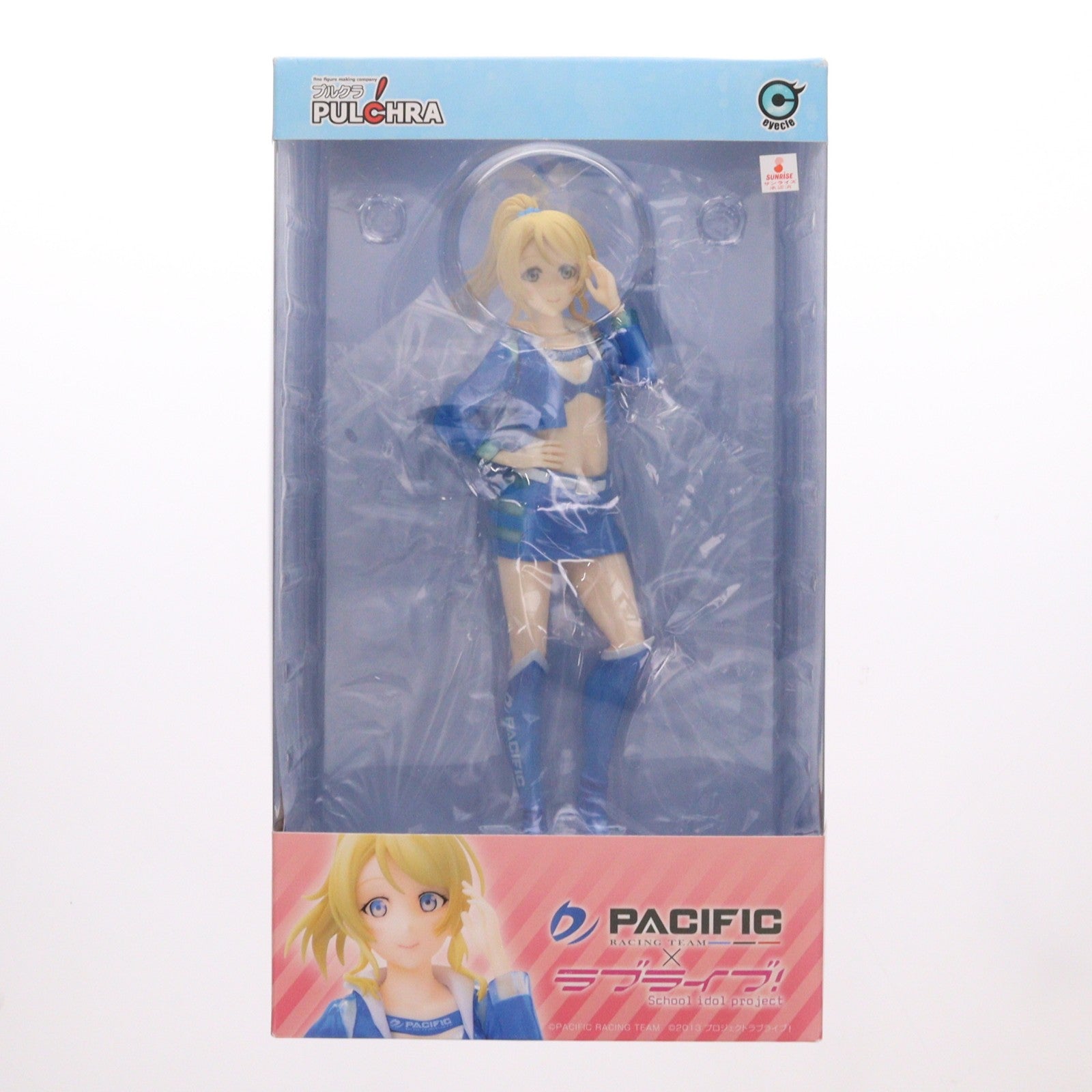 【中古即納】[FIG] 絢瀬絵里(あやせえり) ラブライブ!×PACIFIC 1/8 完成品 フィギュア PULCHRA(プルクラ)(20161029)