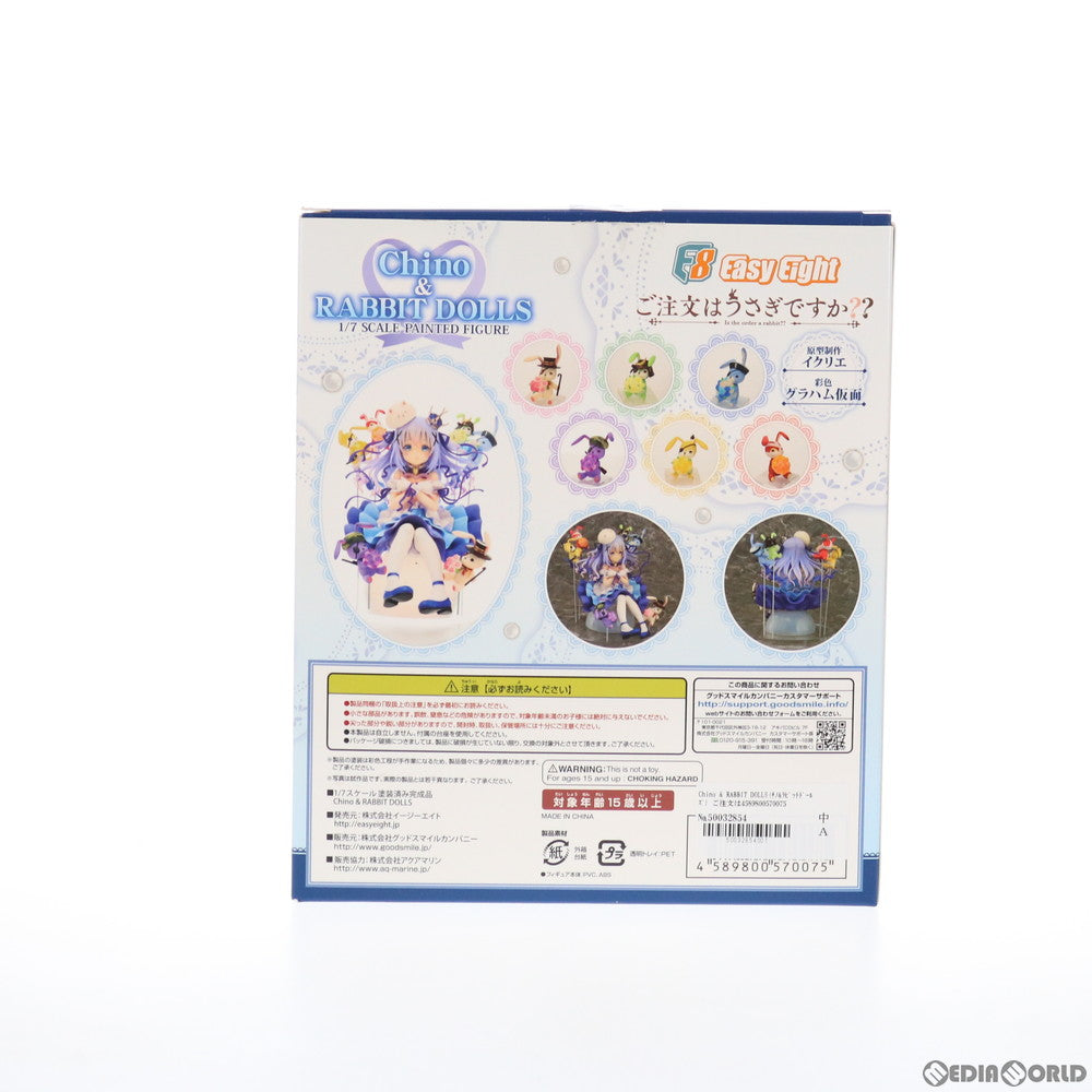 【中古即納】[FIG] Chino & RABBIT DOLLS(チノ&ラビットドールズ) ご注文はうさぎですか～～ 1/7 完成品 フィギュア イージーエイト(20190728)