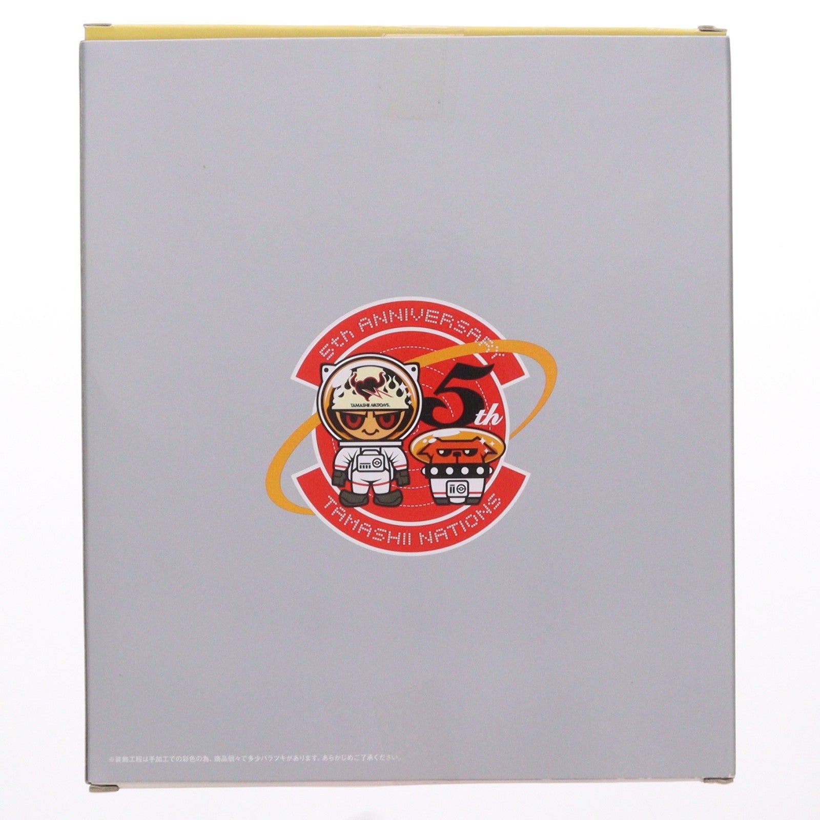 【中古即納】[FIG] 聖闘士聖衣神話EX ジェミニカノン 聖闘士星矢 完成品 可動フィギュア 魂ネイション2012&魂ウェブ商店限定 バンダイ(20130129)