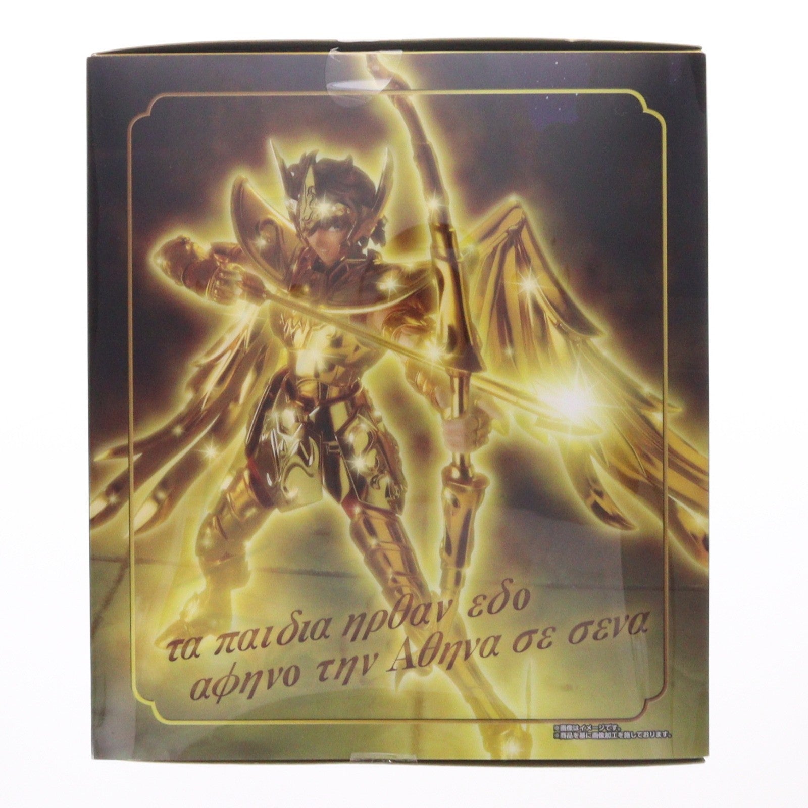 【中古即納】[FIG] 聖闘士聖衣神話EX サジタリアスアイオロス 聖闘士星矢 完成品 可動フィギュア バンダイ(20120930)
