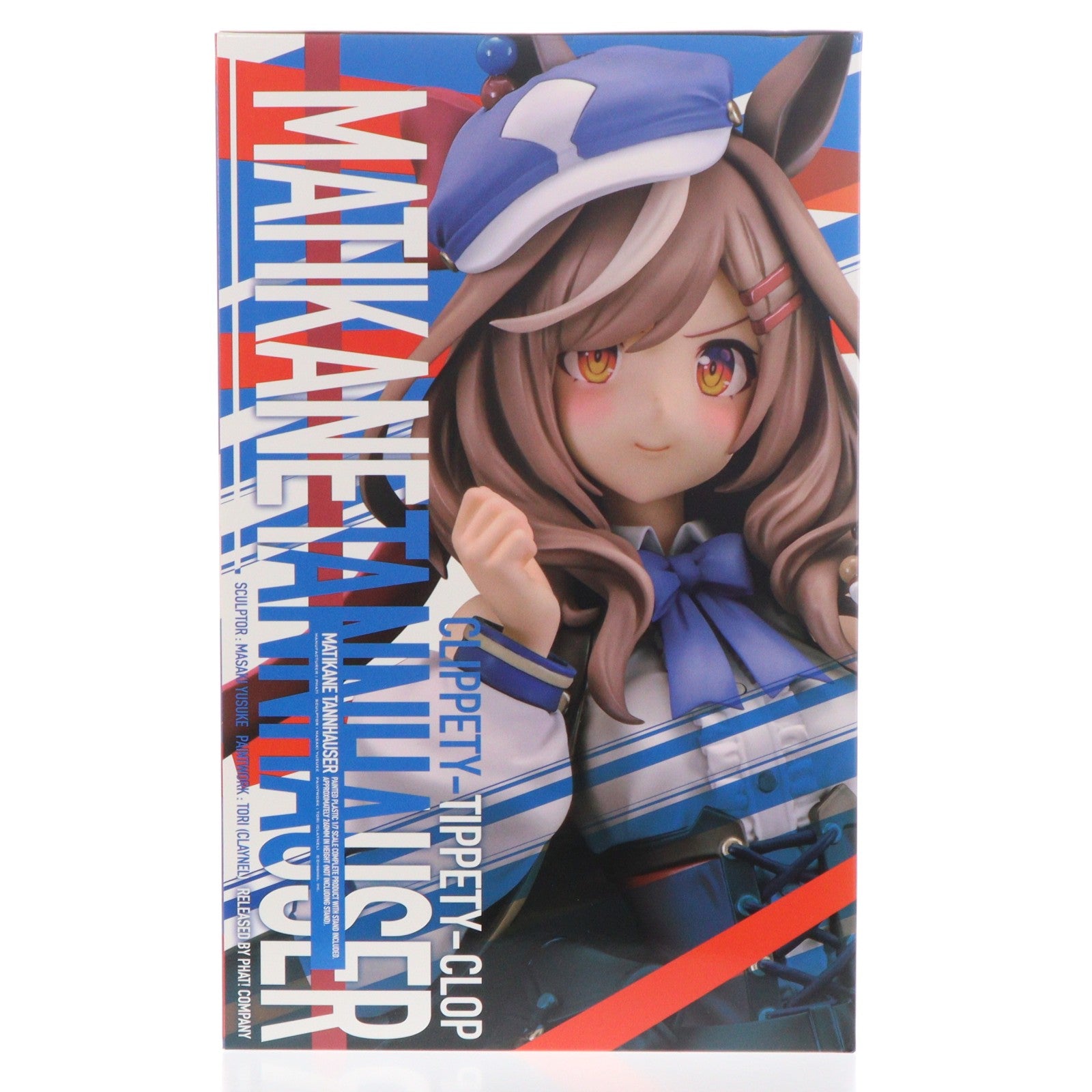 【中古即納】[FIG] マチカネタンホイザ ウマ娘 プリティーダービー 1/7 完成品 フィギュア グッドスマイルカンパニー公式ショップ&一部店舗&オンラインショップ限定 Phat!(ファット・カンパニー)(20250331)