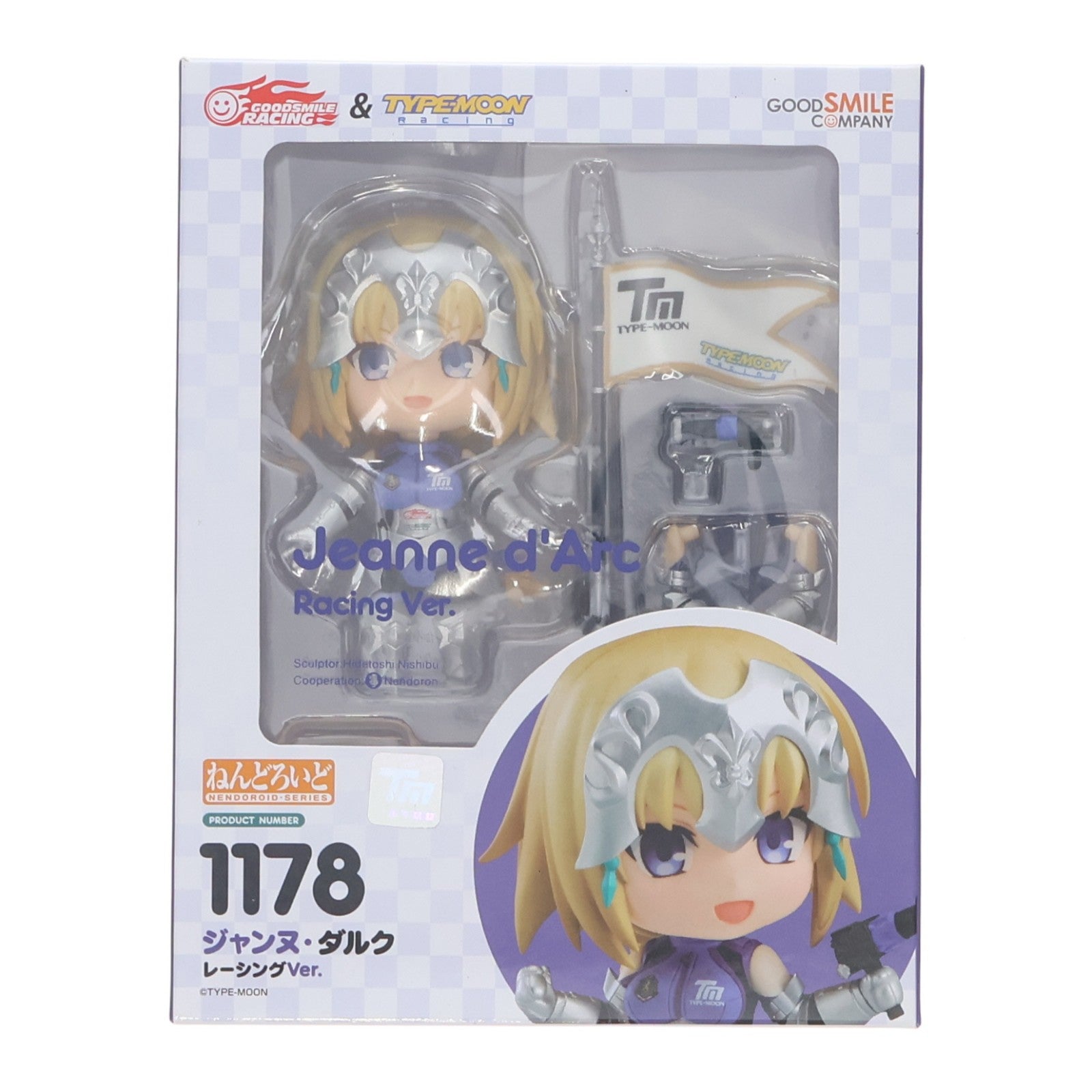 【中古即納】[FIG] GOODSMILE ONLINE SHOP限定 ねんどろいど 1178 ジャンヌ・ダルク レーシングVer. 完成品 可動フィギュア GOODSMILE RACING & TYPE-MOON RACING(20200531)