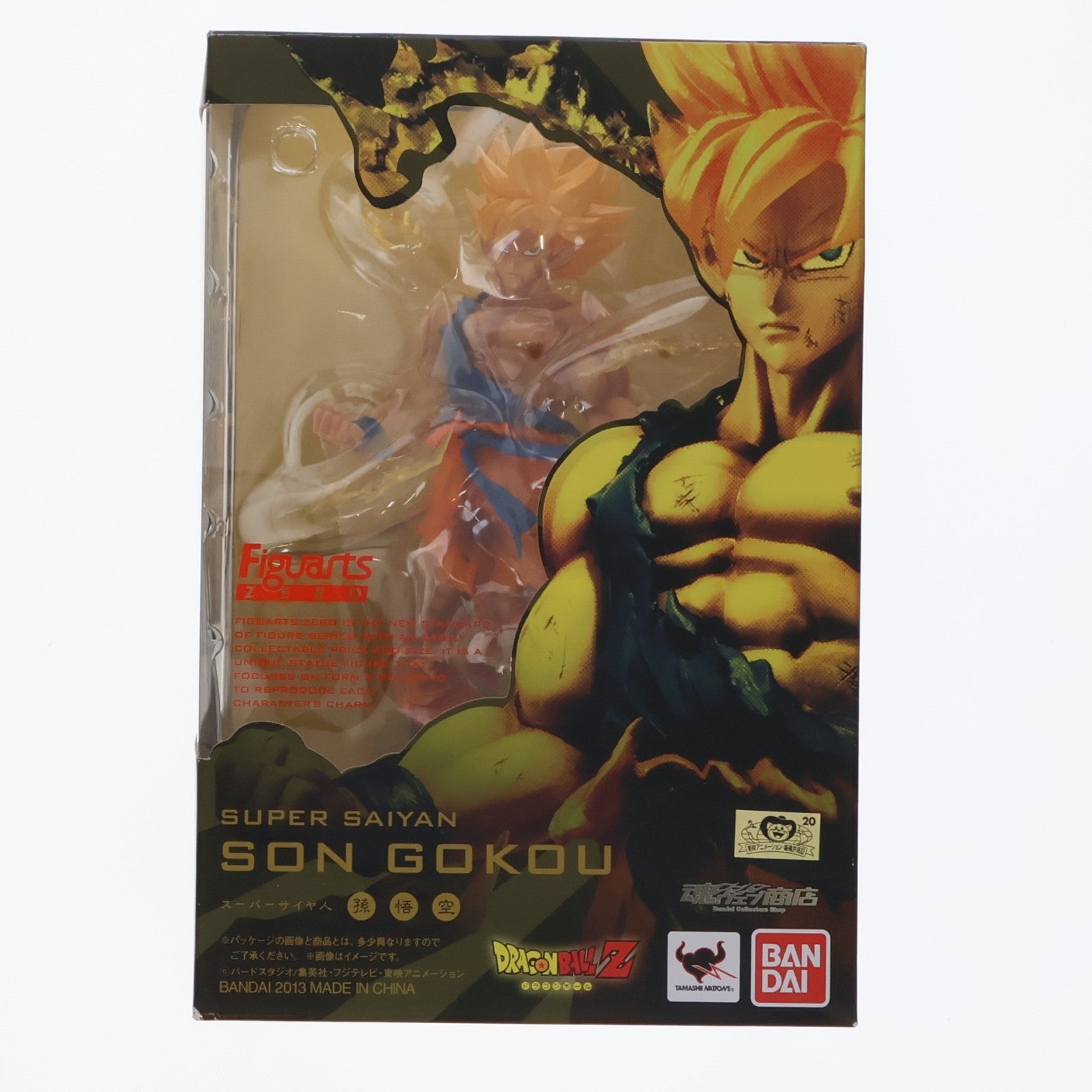 【中古即納】[FIG] 魂ウェブ商店限定 フィギュアーツZERO スーパーサイヤ人孫悟空 ドラゴンボールZ 完成品 フィギュア バンダイ(20130824)