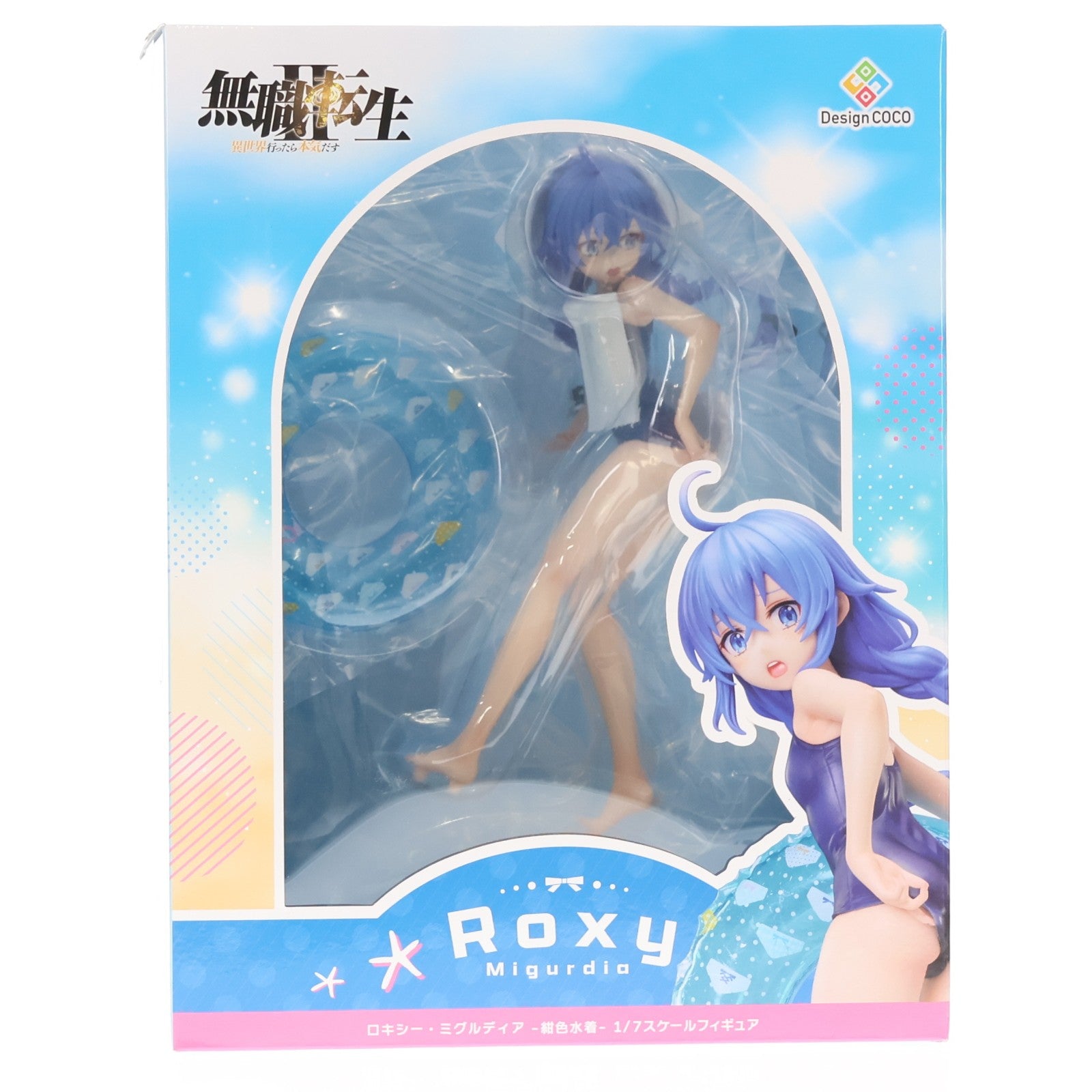 【中古即納】[FIG] ロキシー・ミグルディア -紺色水着- 無職転生II ～異世界行ったら本気だす～ 1/7 完成品 フィギュア(COCO-025) デザインココ(20250831)