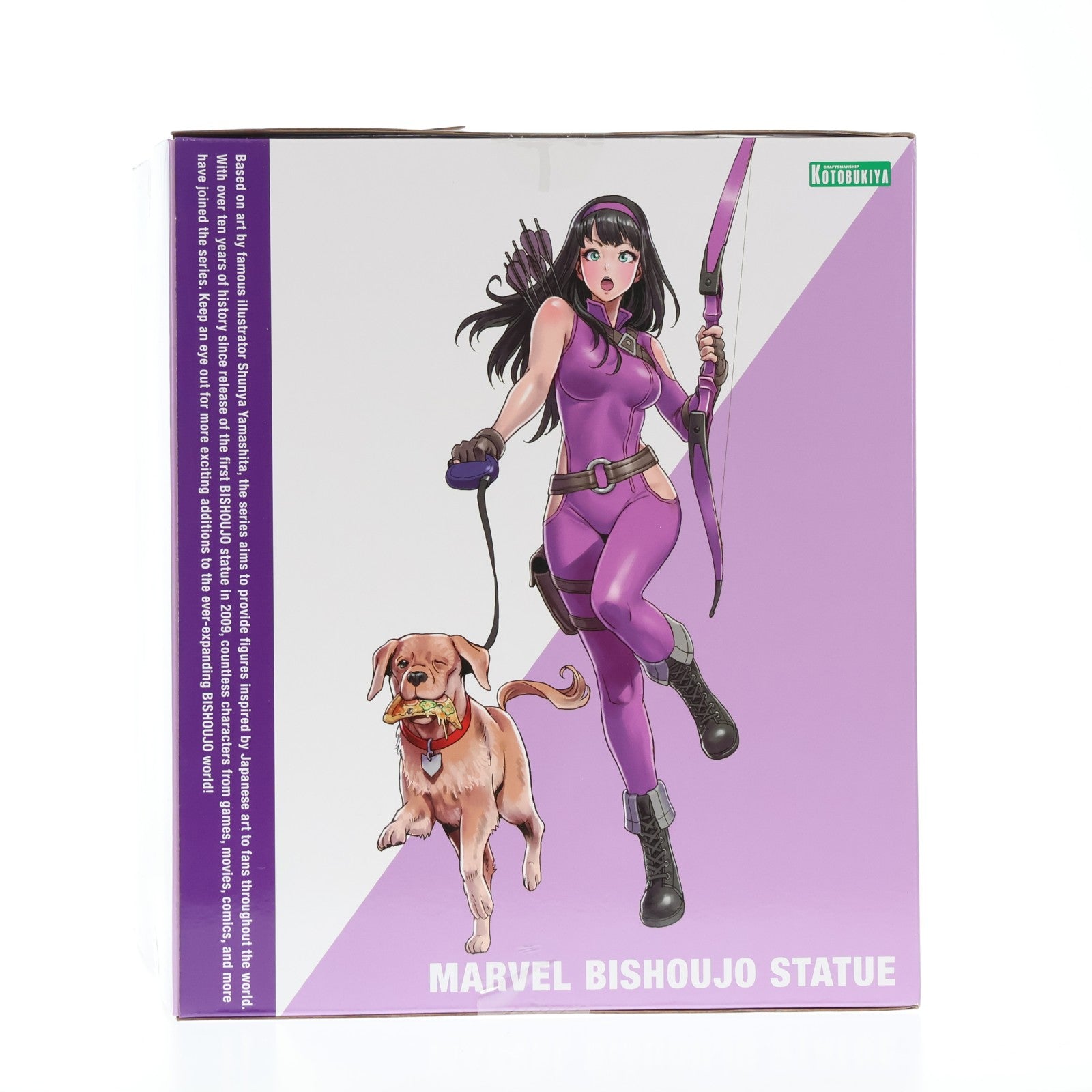 【中古即納】[FIG] MARVEL美少女 ホークアイ(ケイト・ビショップ) ホークアイ:マイライフ・アズ・ア・ウェポン 1/7 完成品 フィギュア(MK354) コトブキヤ(20221127)
