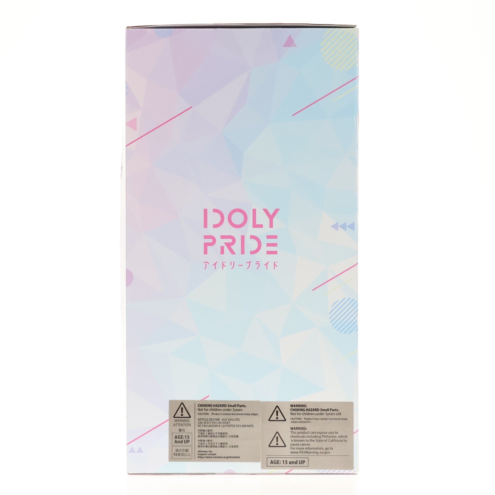 【中古即納】[FIG] eStream Store&Amazon.co.jp限定 長瀬麻奈(ながせまな) SHIBUYA SCRAMBLE FIGURE IDOLY PRIDE(アイドリープライド) 1/7 完成品 フィギュア  eStream/アルファサテライト(20221031)