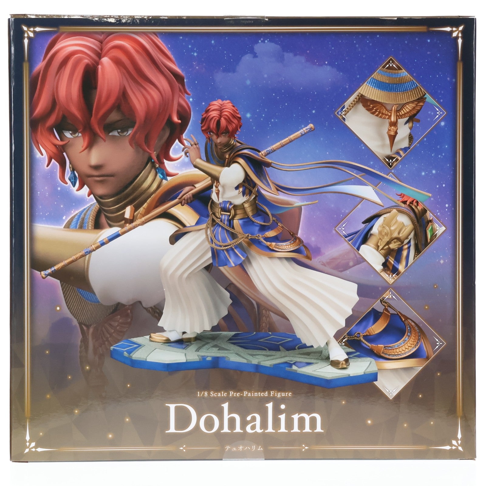 【中古即納】[FIG] コトブキヤショップ限定 テュオハリム テイルズ オブ アライズ 1/8 完成品 フィギュア(PV067) コトブキヤ(20240430)