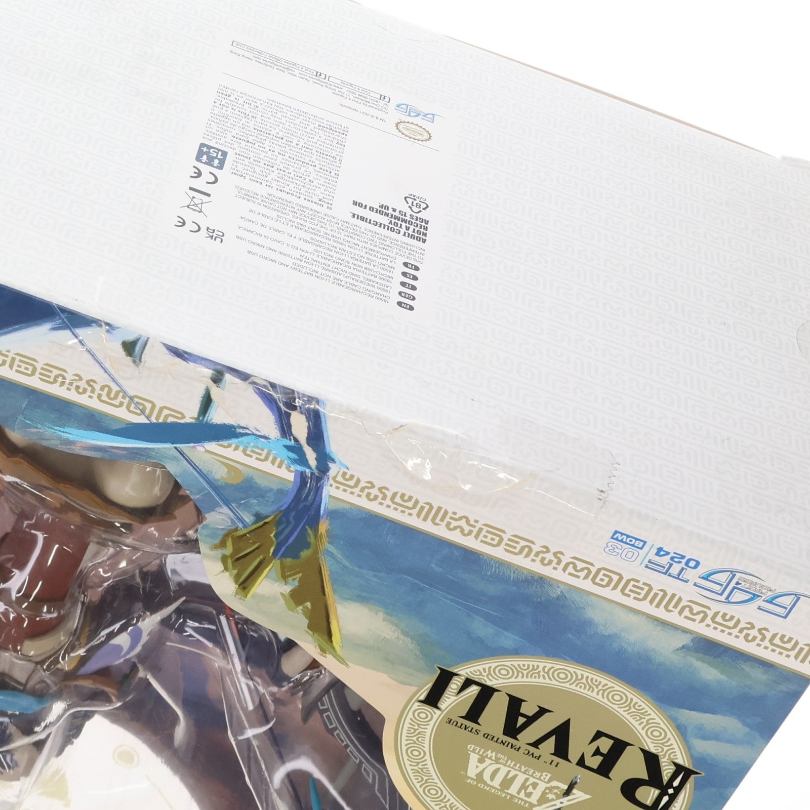 【中古即納】[FIG] リーバル 10インチ PVCスタチュー コレクターエディション ゼルダの伝説 ブレス オブ ザ ワイルド 完成品 フィギュア(海外流通版) First 4 Figures(ファースト4フィギュア)(20220228)