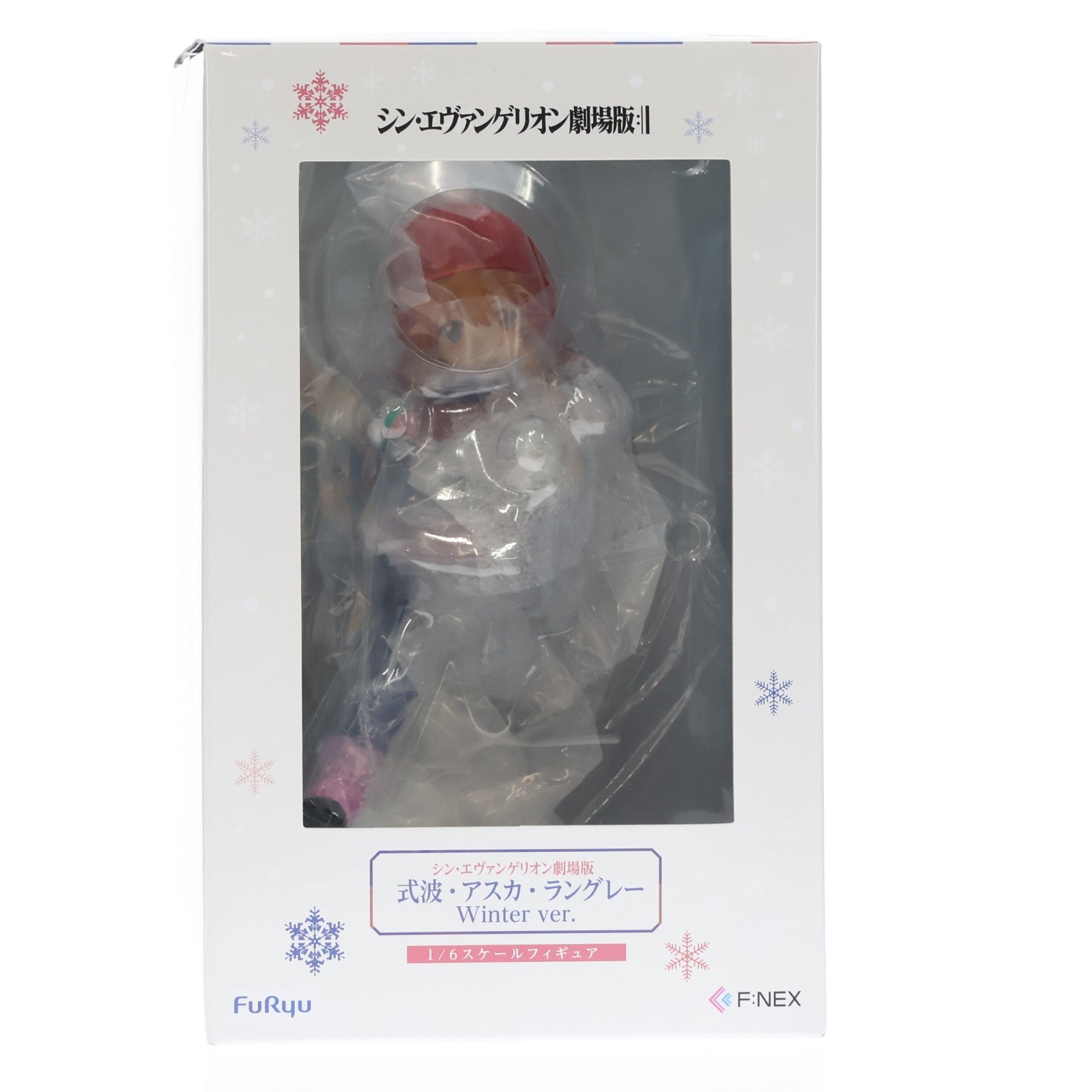 【中古即納】[FIG] FURYU HOBBY MALL限定 式波・アスカ・ラングレー Winter ver. シン・エヴァンゲリオン劇場版 1/6 完成品 フィギュア(AMU-FNX0998) フリュー(20240930)