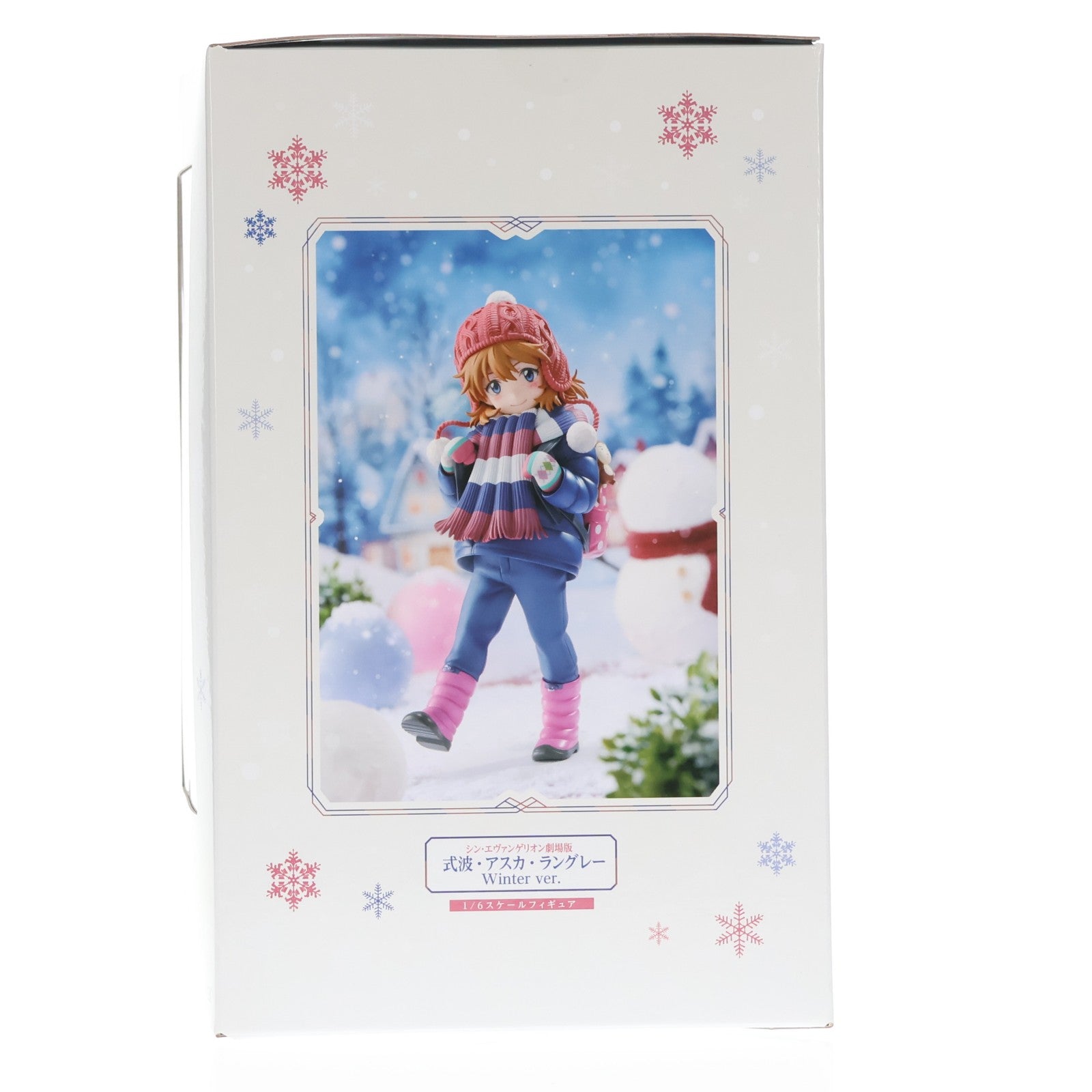 【中古即納】[FIG] FURYU HOBBY MALL限定 式波・アスカ・ラングレー Winter ver. シン・エヴァンゲリオン劇場版 1/6 完成品 フィギュア(AMU-FNX0998) フリュー(20240930)