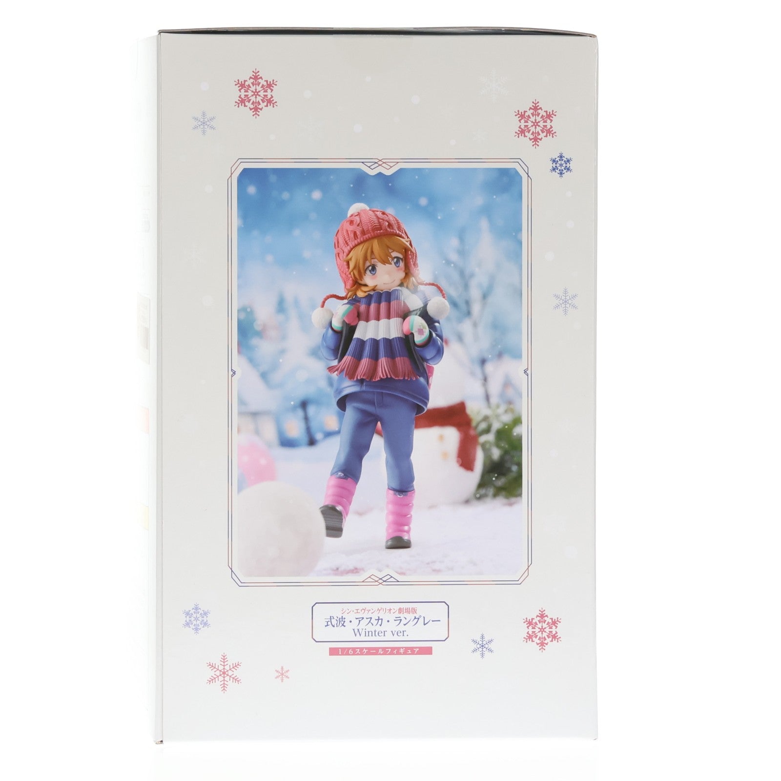 【中古即納】[FIG] FURYU HOBBY MALL限定 式波・アスカ・ラングレー Winter ver. シン・エヴァンゲリオン劇場版 1/6 完成品 フィギュア(AMU-FNX0998) フリュー(20240930)