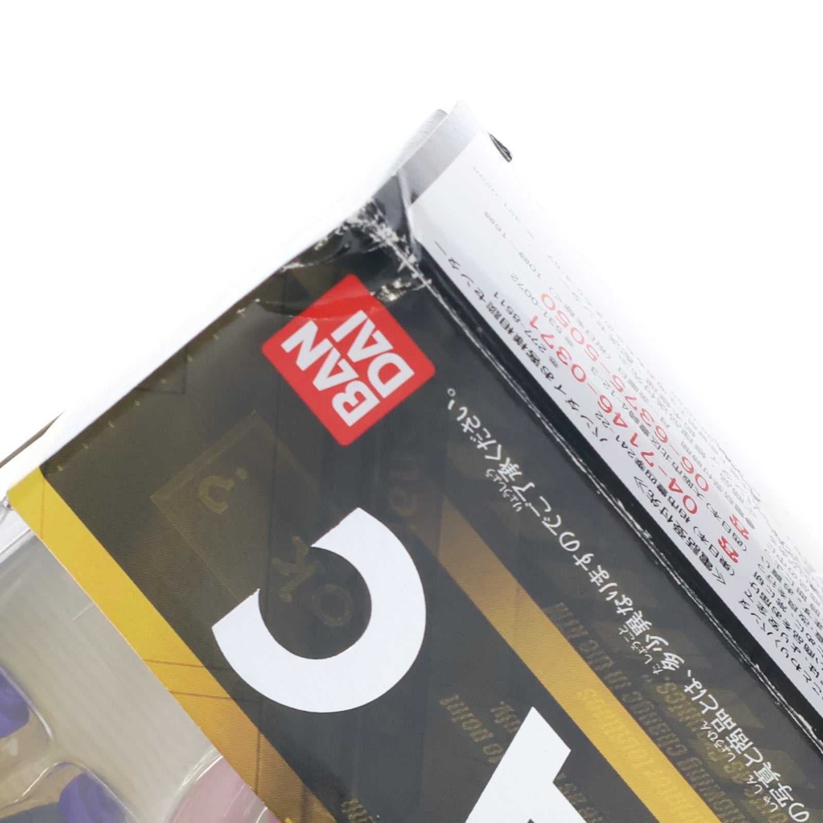 【中古即納】[FIG] MS IN ACTION!!(モビルスーツ・イン・アクション) AMX-003 ガザC 機動戦士Zガンダム 完成品 可動フィギュア バンダイ(20061123)