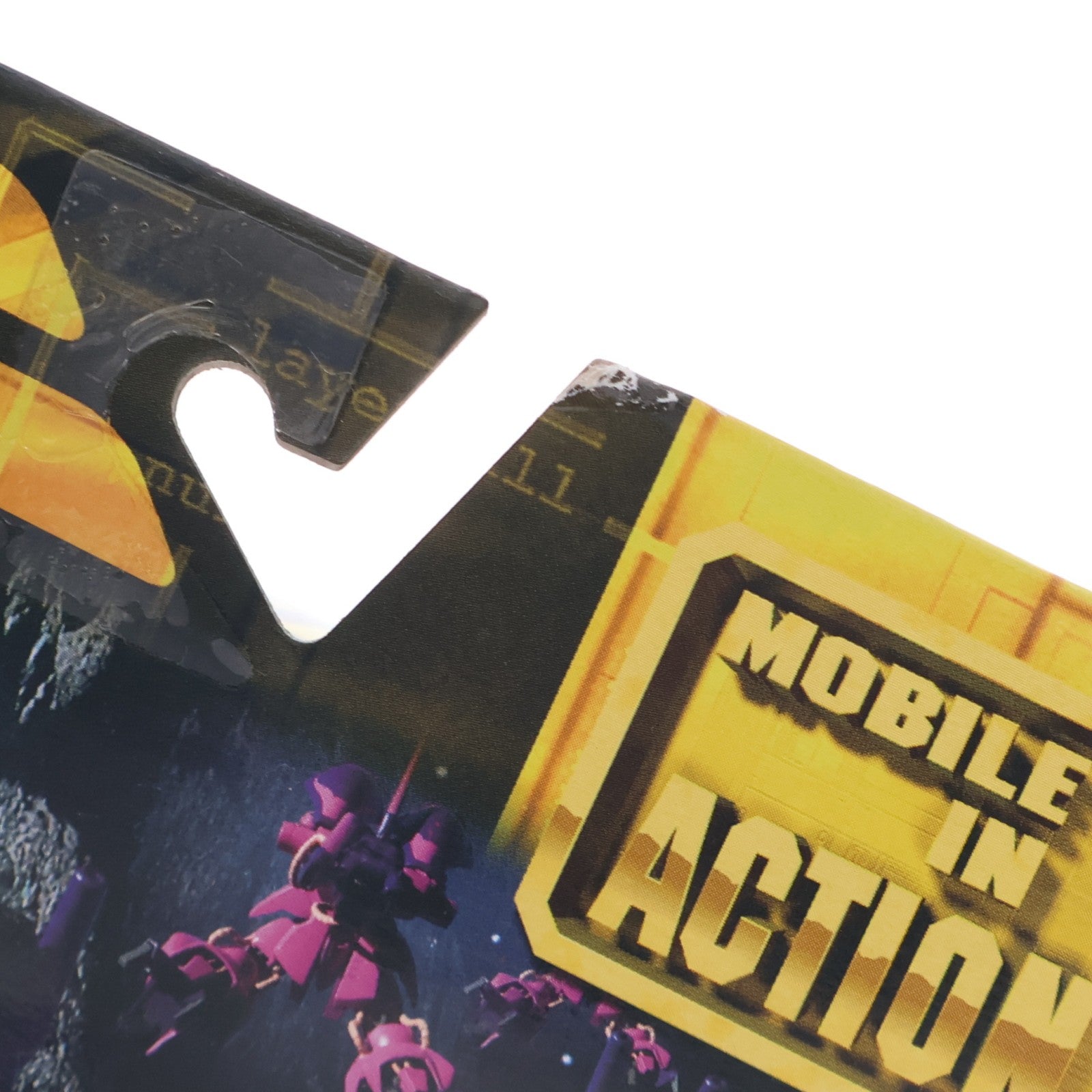 【中古即納】[FIG] MS IN ACTION!!(モビルスーツ・イン・アクション) AMX-003 ガザC 機動戦士Zガンダム 完成品 可動フィギュア バンダイ(20061123)