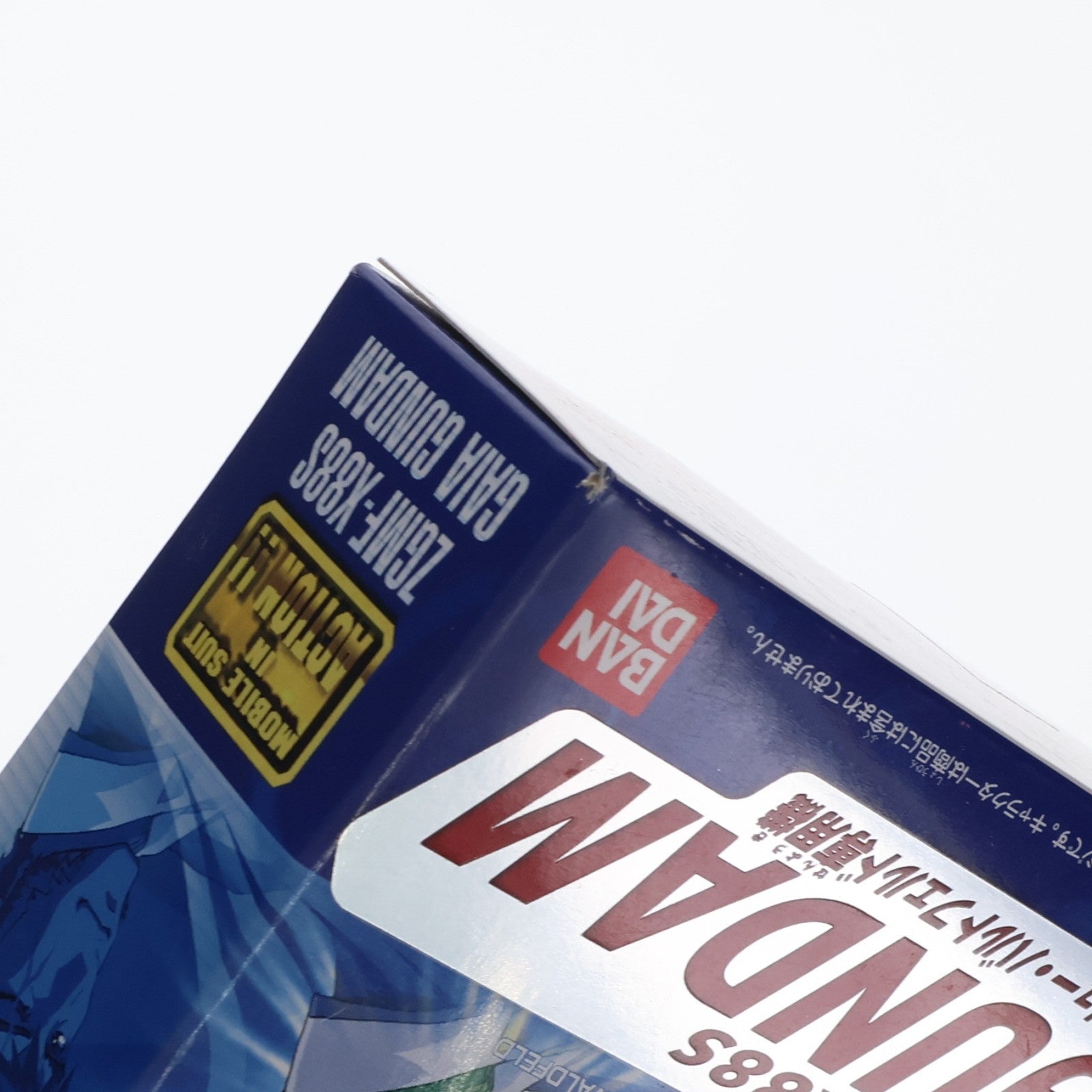 【中古即納】[FIG] MS IN ACTION!!(モビルスーツ・イン・アクション) ZGMF-X88S ガイアガンダム アンドリュー・バルトフェルド専用機 機動戦士ガンダムSEED DESTINY(シード デスティニー) 完成品 可動フィギュア バンダイ(20050923)