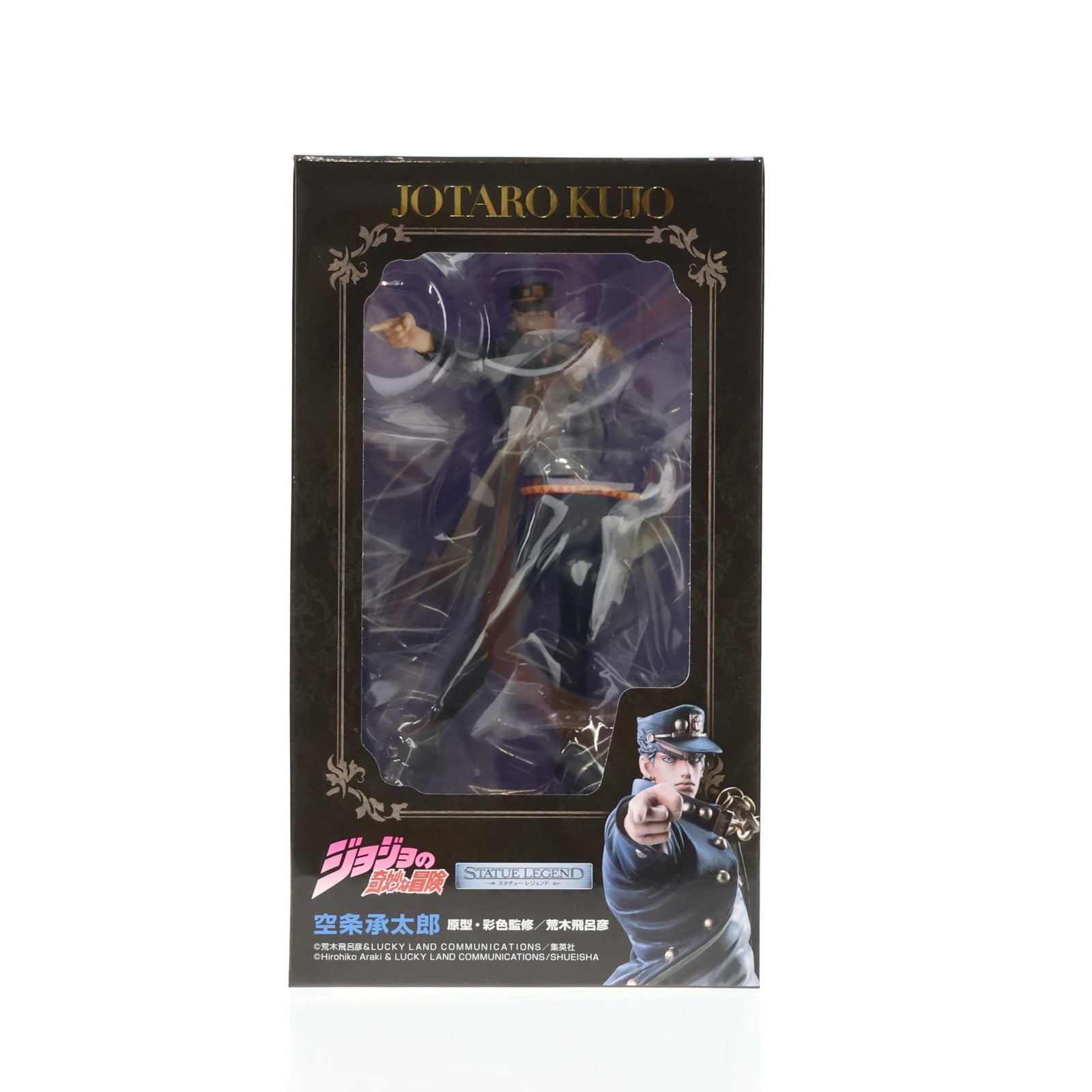 【中古即納】[FIG] (3次再販) スタチューレジェンド 空条承太郎(くうじょうじょうたろう) ジョジョの奇妙な冒険 第3部 完成品 フィギュア メディコス・エンタテインメント(20240831)