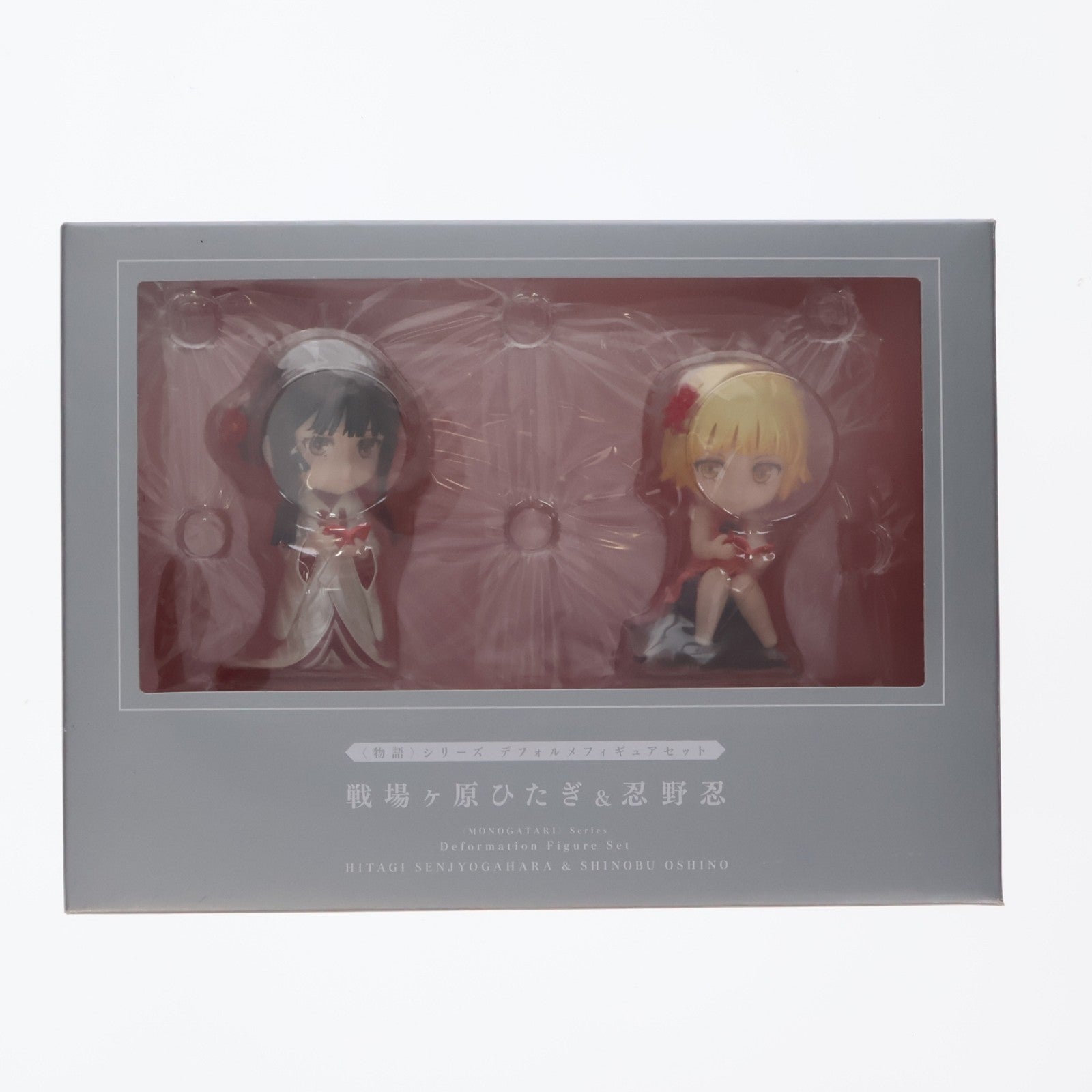 【中古即納】[FIG] 西尾維新大辞展限定 戦場ヶ原ひたぎ&忍野忍(せんじょうがはらひたぎ&おしのしのぶ) デフォルメフィギュアセット 物語シリーズ 完成品 講談社(20170727)