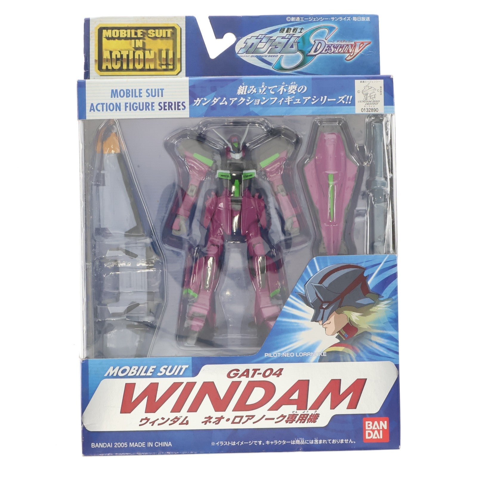 【中古即納】[FIG] MS IN ACTION!!(モビルスーツ・イン・アクション) ウィンダム(ネオ・ロアノーク専用機) 機動戦士ガンダムSEED DESTINY(シード デスティニー) 完成品 可動フィギュア バンダイ(20050611)
