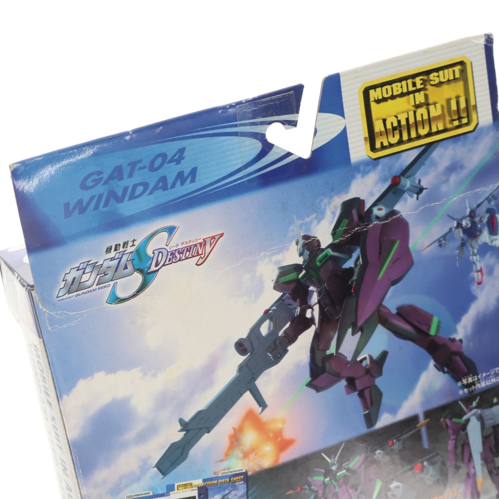 【中古即納】[FIG] MS IN ACTION!!(モビルスーツ・イン・アクション) ウィンダム(ネオ・ロアノーク専用機) 機動戦士ガンダムSEED DESTINY(シード デスティニー) 完成品 可動フィギュア バンダイ(20050611)