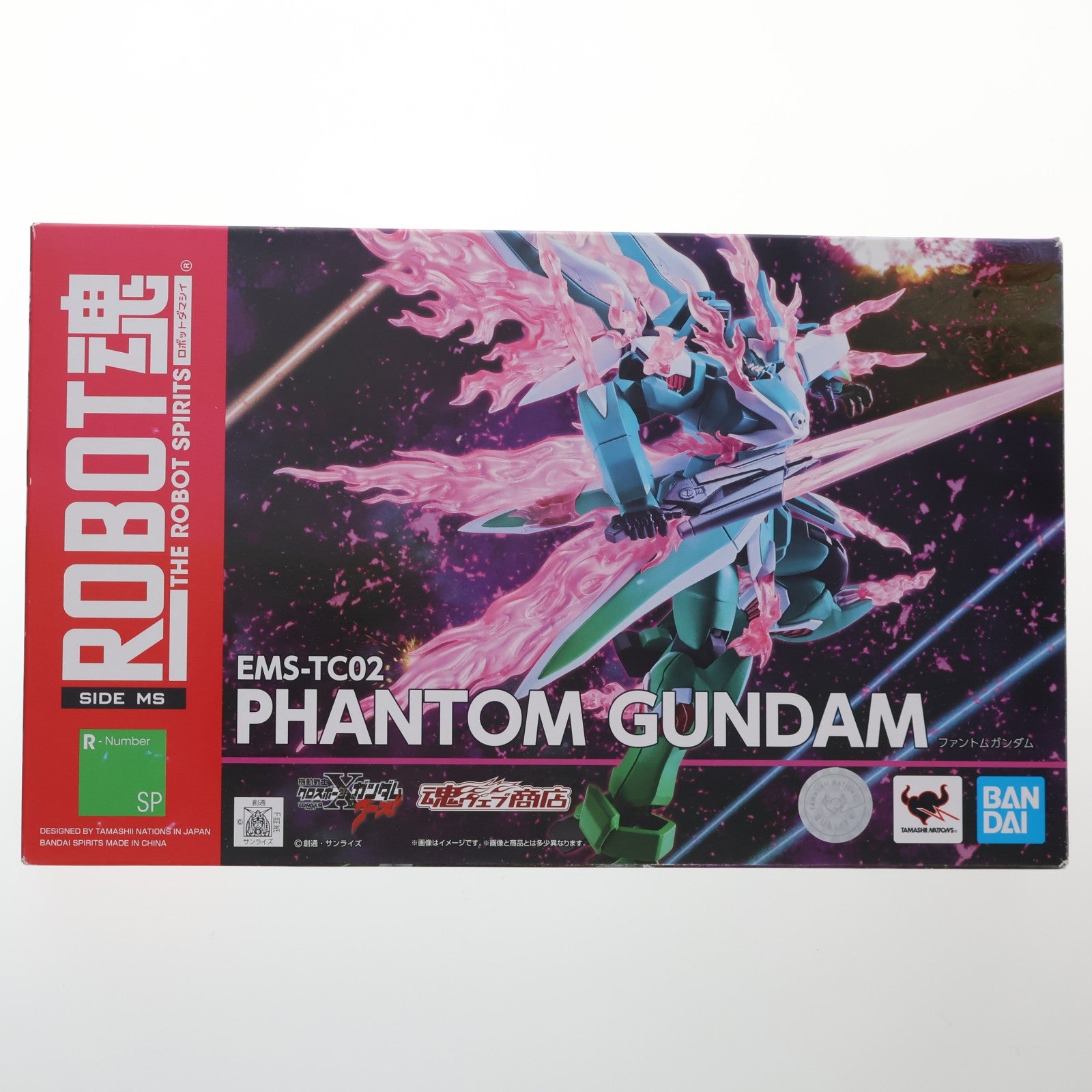 【中古即納】[FIG] 魂ウェブ商店限定 ROBOT魂(SIDE MS) ファントムガンダム 機動戦士クロスボーン・ガンダム ゴースト 完成品 可動フィギュア バンダイスピリッツ(20210430)