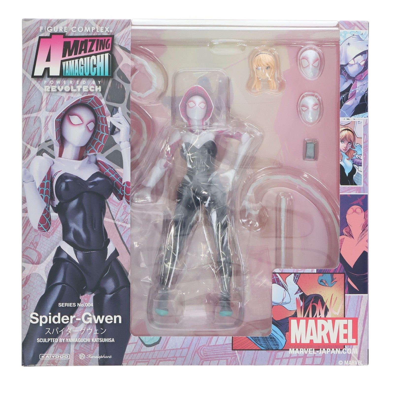 【中古即納】[FIG] (再販) フィギュアコンプレックス アメイジング・ヤマグチ No.004 Spider-Gwen(スパイダーグウェン) 完成品 可動フィギュア 海洋堂(20220728)