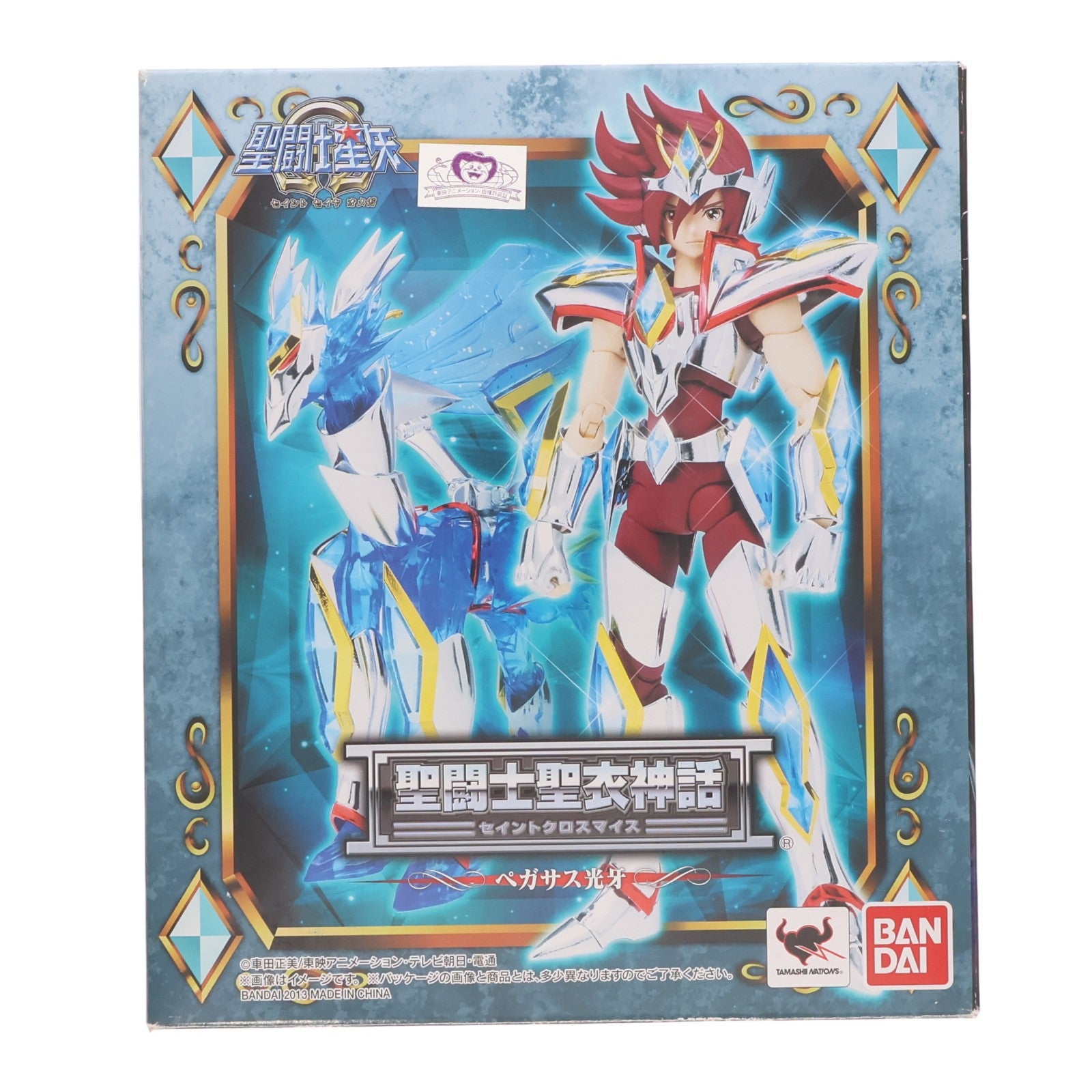 【中古即納】[FIG] 聖闘士聖衣神話 ペガサス光牙 聖闘士星矢Ω(オメガ) 完成品 可動フィギュア バンダイ(20131123)