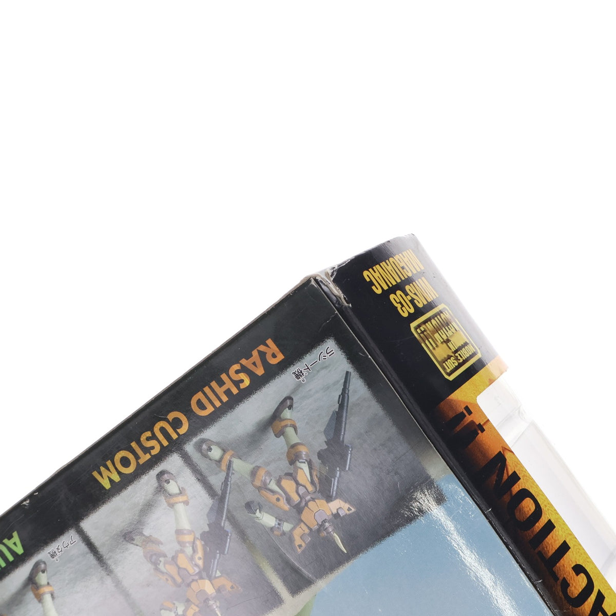 【中古即納】[FIG] MS IN ACTION!!(モビルスーツ・イン・アクション) WMS-03 マグアナック ラシード機・アウダ機・アブドル機 新機動戦記ガンダムW(ウイング) 完成品 可動フィギュア トイズドリームプロジェクト限定 バンダイ(20040630)