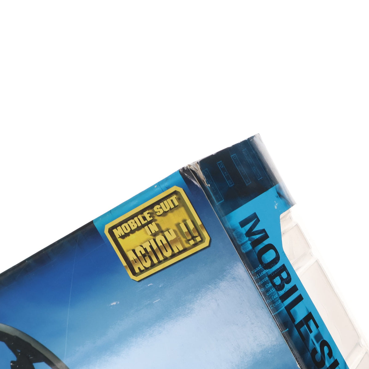 【中古即納】[FIG] MS IN ACTION!!(モビルスーツ・イン・アクション) WMS-03 マグアナック ラシード機・アウダ機・アブドル機 新機動戦記ガンダムW(ウイング) 完成品 可動フィギュア トイズドリームプロジェクト限定 バンダイ(20040630)