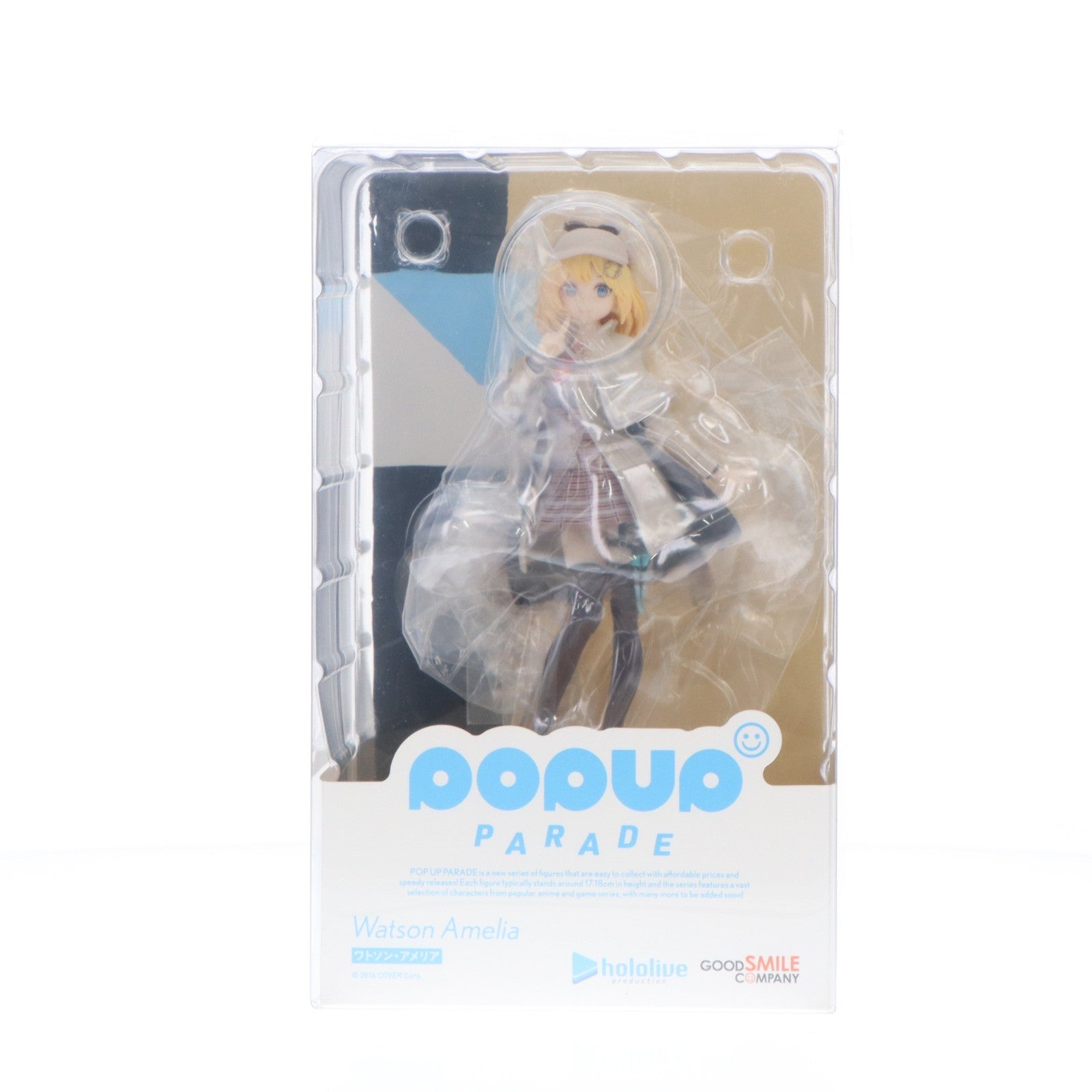 【中古即納】[FIG] POP UP PARADE(ポップアップパレード) ワトソン・アメリア ホロライブプロダクション 完成品 フィギュア グッドスマイルカンパニー(20231228)