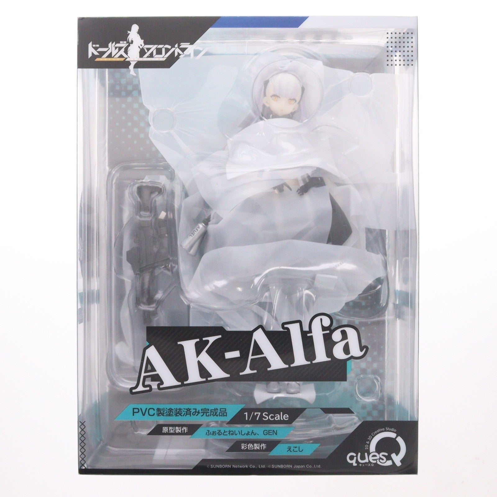 【中古即納】[FIG] AK-Alfa ドールズフロントライン 1/7 完成品 フィギュア キューズQ(20241228)