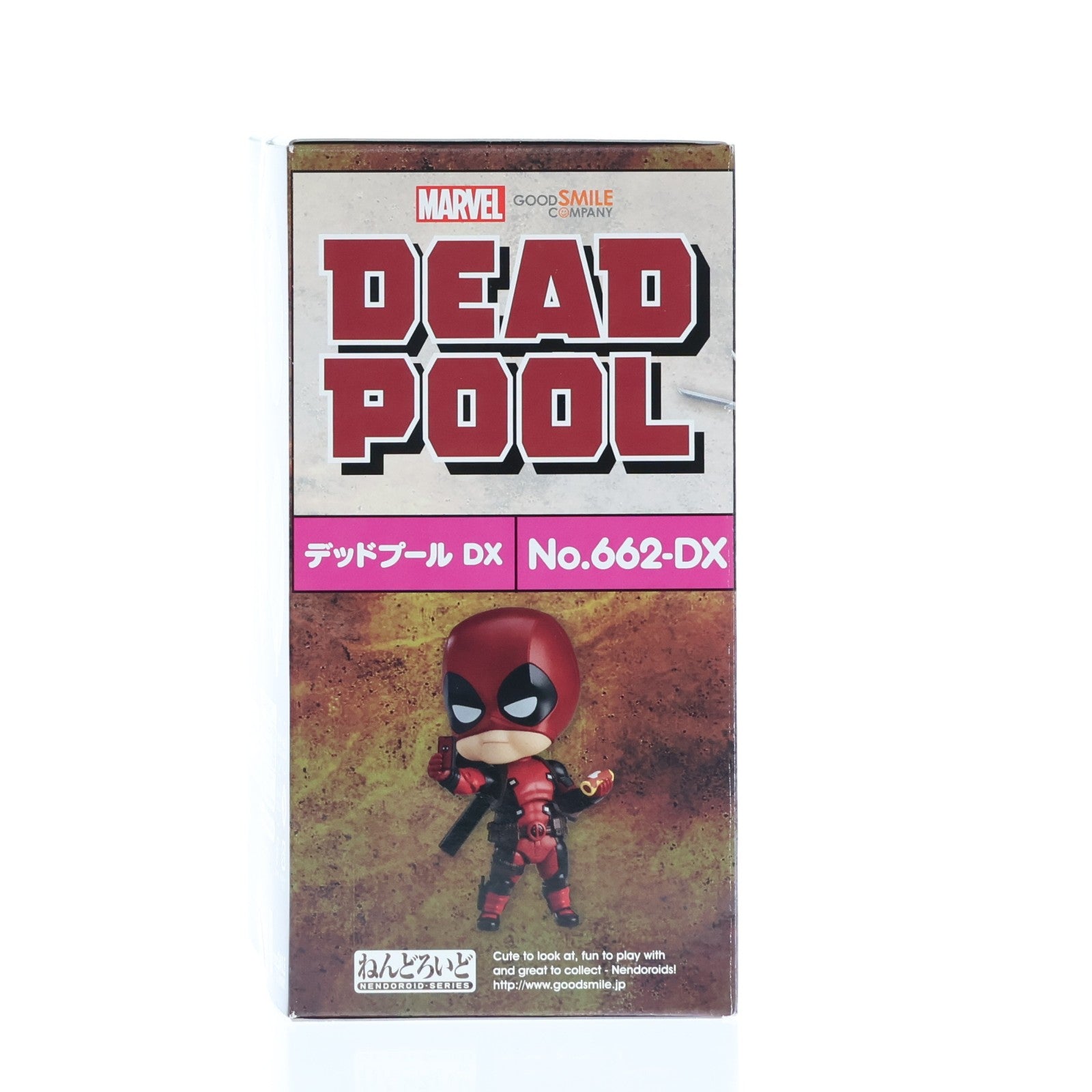 【中古即納】[FIG] ねんどろいど 662-DX デッドプール DX 完成品 可動フィギュア グッドスマイルカンパニー(20210901)
