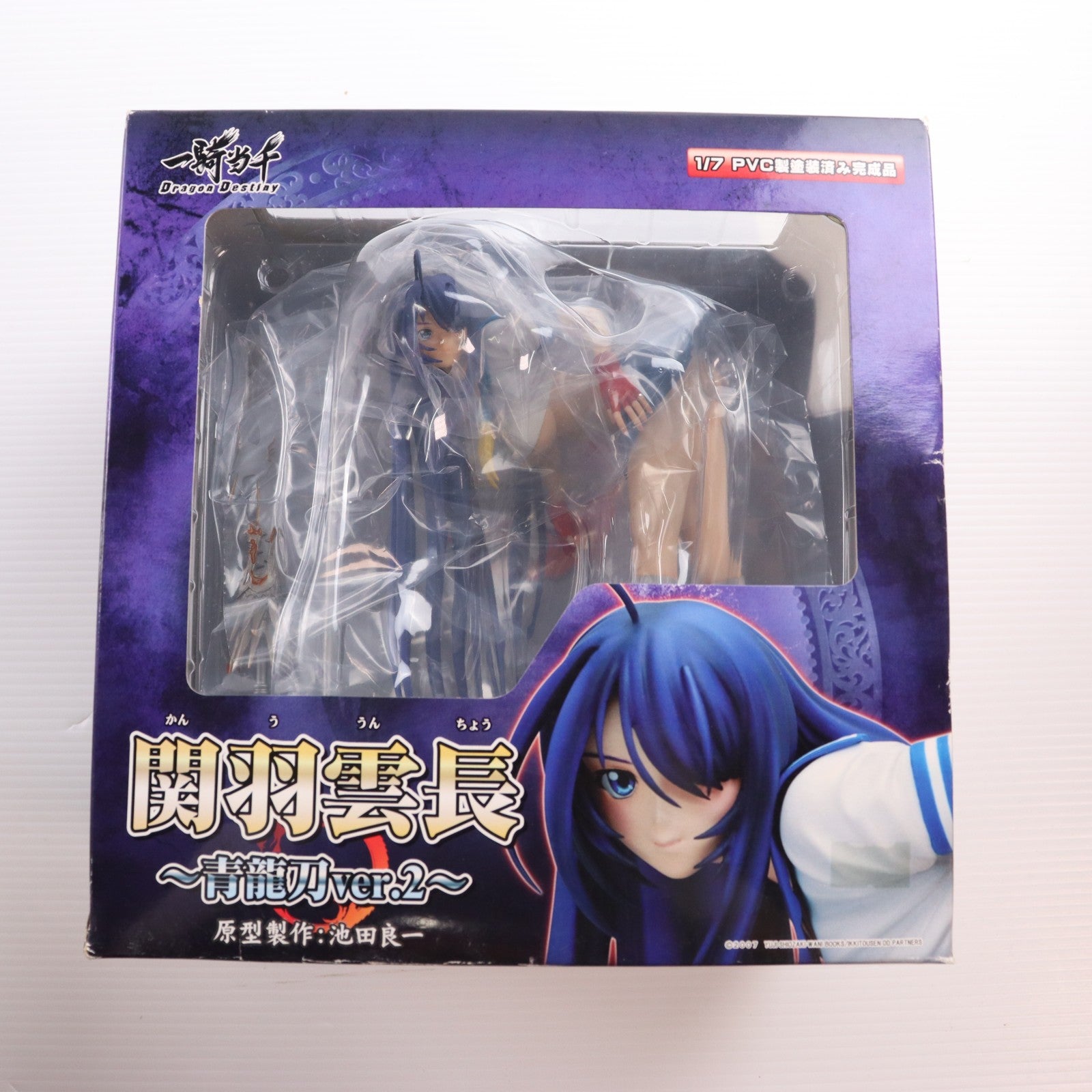 【中古即納】[FIG] 関羽雲長(かんううんちょう) ～青龍刀ver2.～ 一騎当千 Dragon Destiny(ドラゴンディスティニー) 1/7 完成品 フィギュア グリフォンエンタープライズ(20120901)