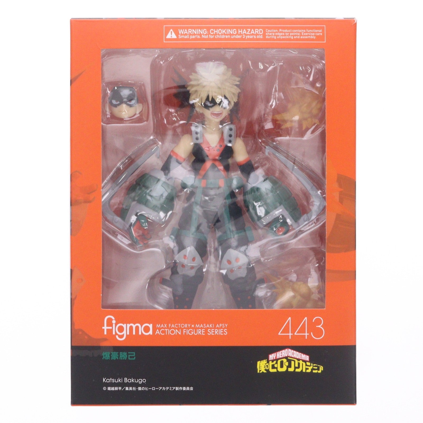 【中古即納】[FIG] figma(フィグマ) 443 爆豪勝己(ばくごうかつき) 僕のヒーローアカデミア 完成品 可動フィギュア タカラトミー(20200131)