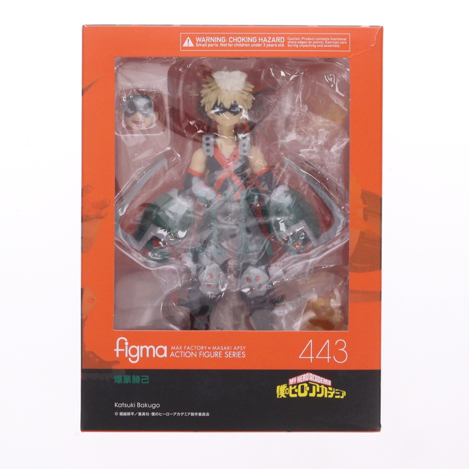 【中古即納】[FIG] figma(フィグマ) 443 爆豪勝己(ばくごうかつき) 僕のヒーローアカデミア 完成品 可動フィギュア タカラトミー(20200131)